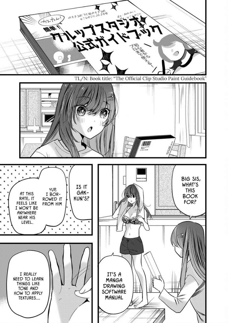 Boku wo Shirita Sugiru Shimizu-san Chapter 8 page 6