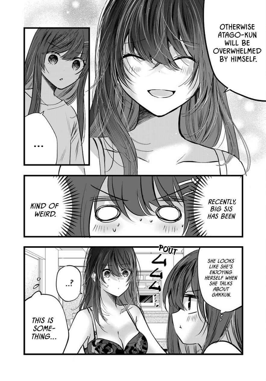 Boku wo Shirita Sugiru Shimizu-san Chapter 8 page 7