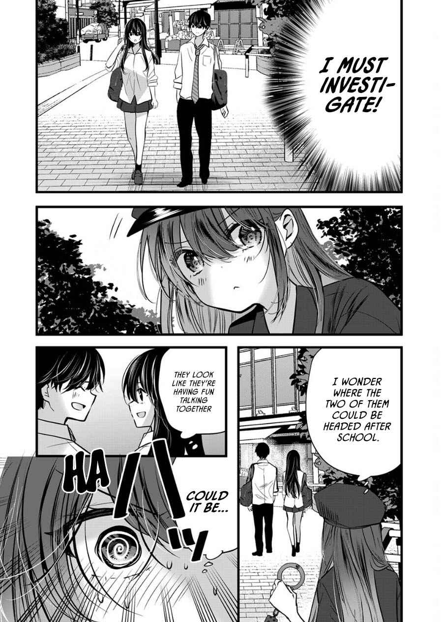 Boku wo Shirita Sugiru Shimizu-san Chapter 8 page 8