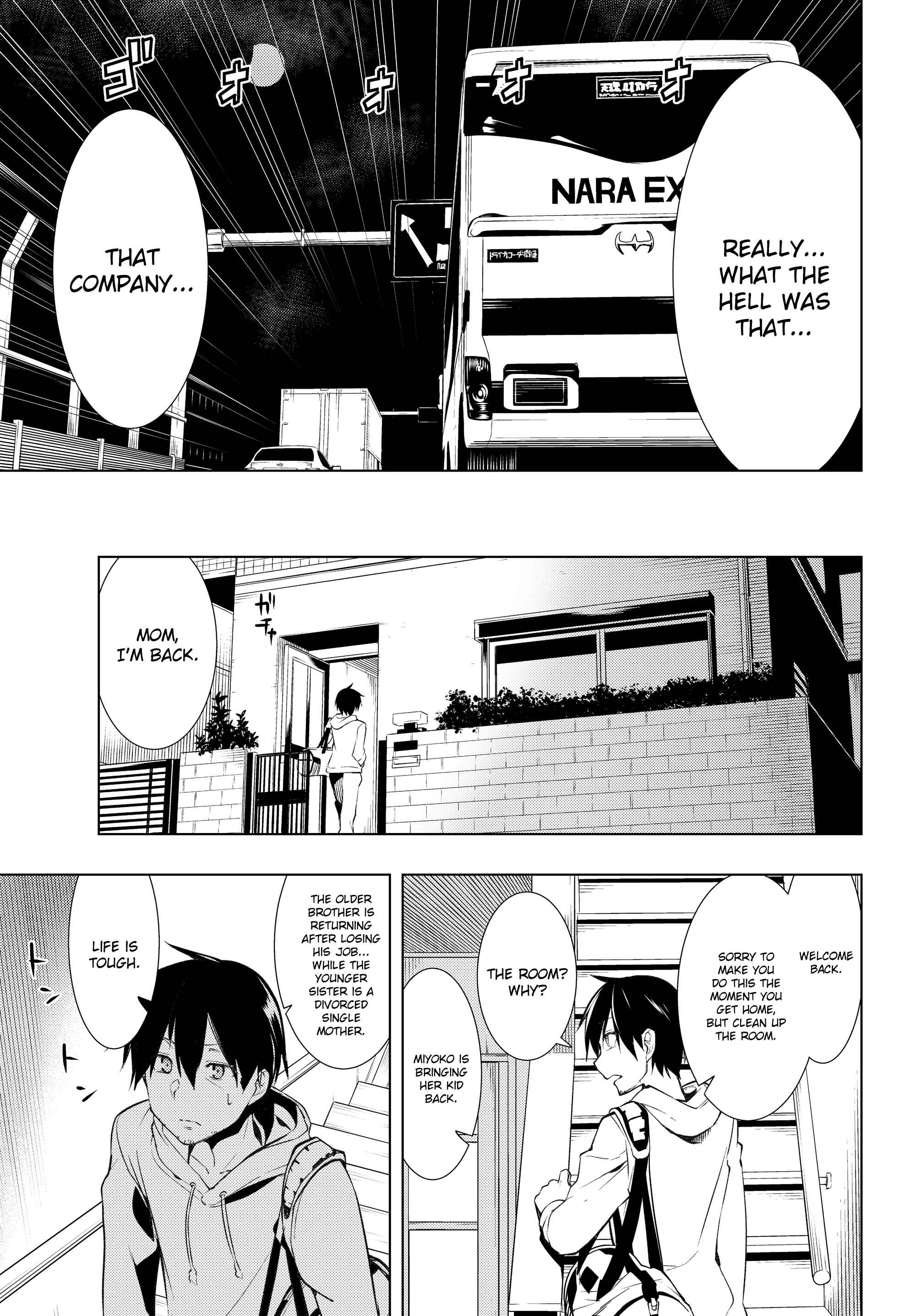 Bokutachi no Remake Chapter 1.1 page 12