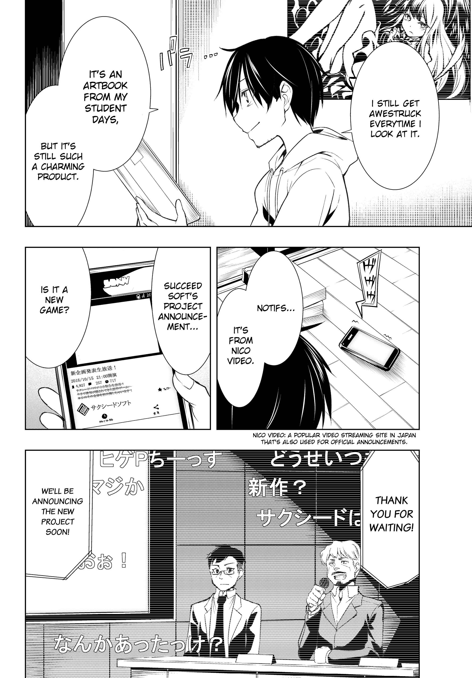 Bokutachi no Remake Chapter 1.1 page 15