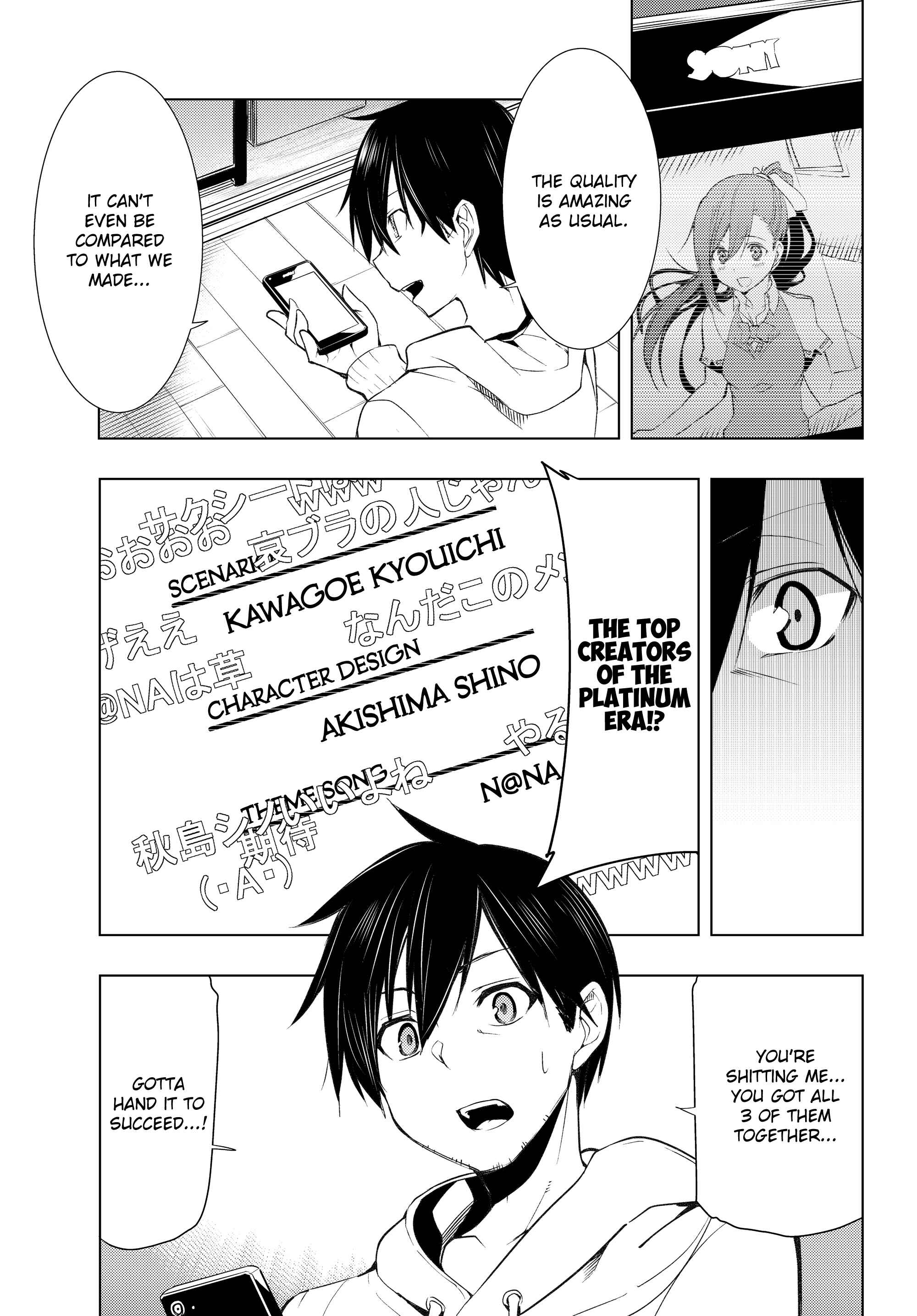 Bokutachi no Remake Chapter 1.1 page 16