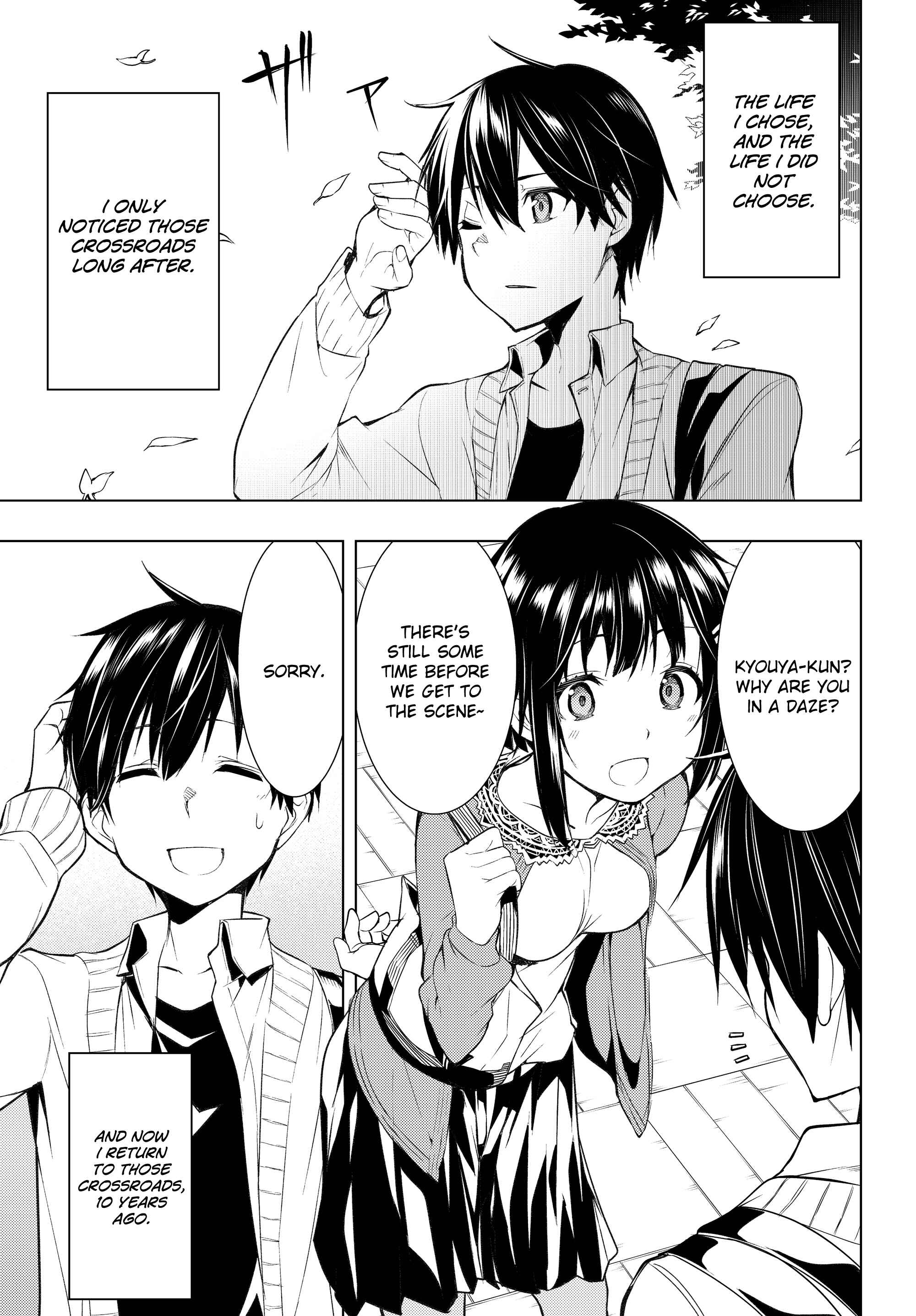 Bokutachi no Remake Chapter 1.1 page 1