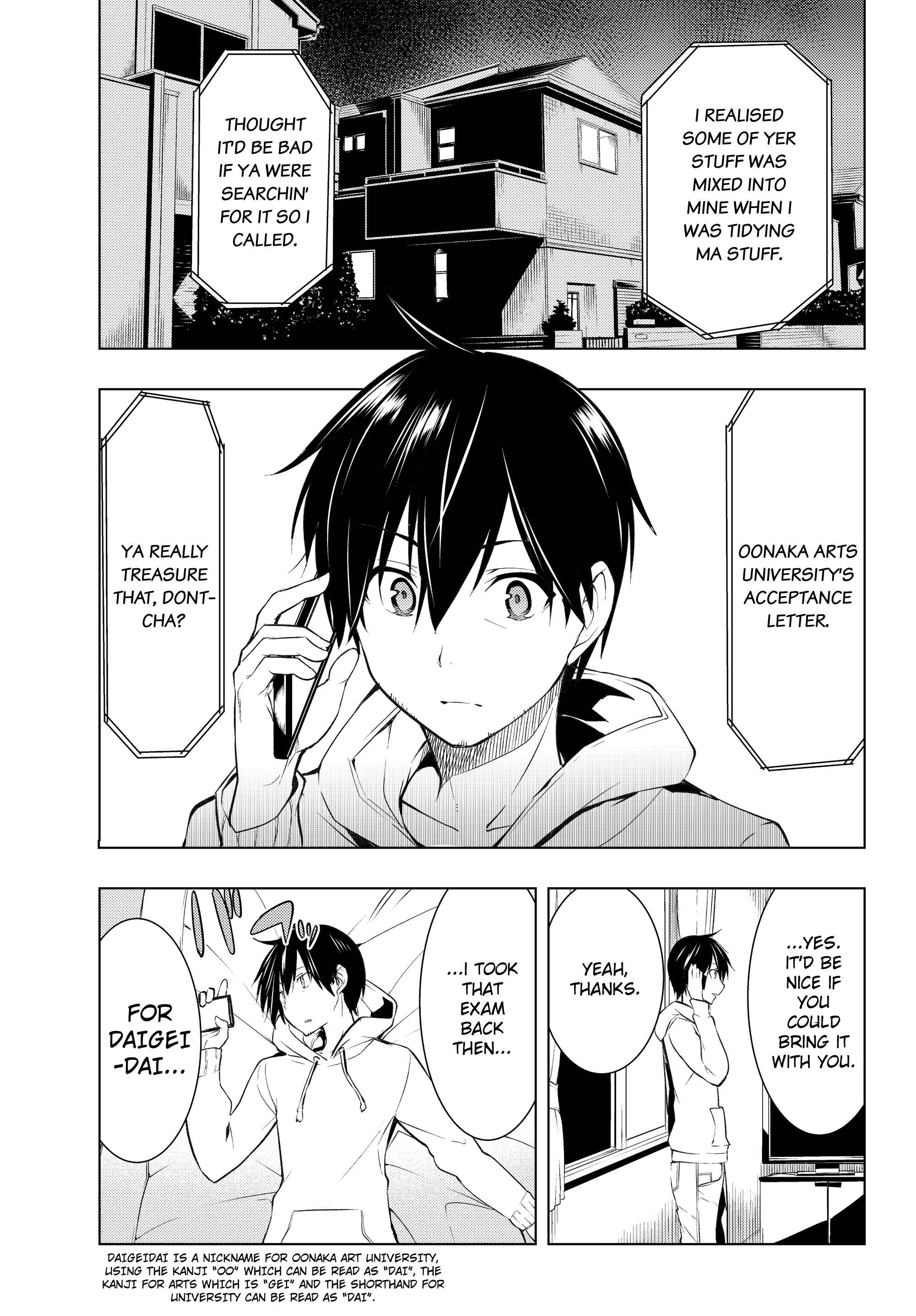 Bokutachi no Remake Chapter 1.1 page 20
