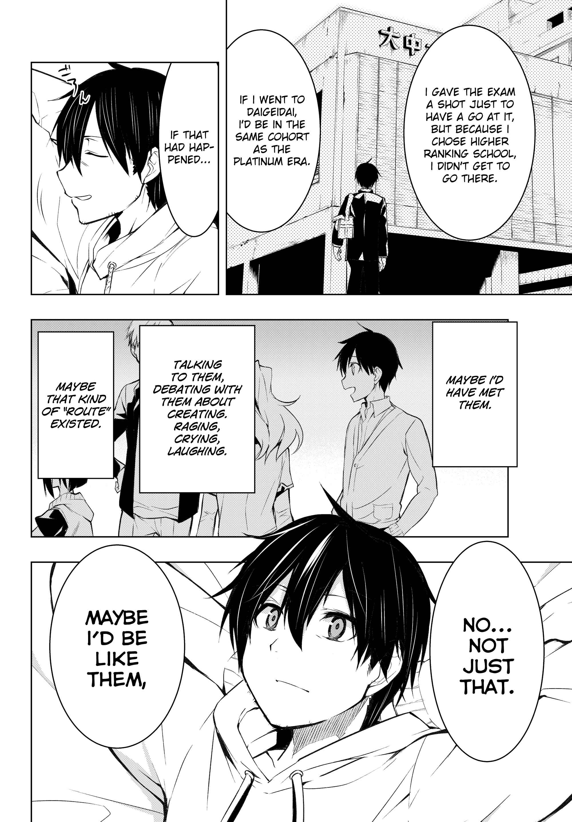 Bokutachi no Remake Chapter 1.1 page 21