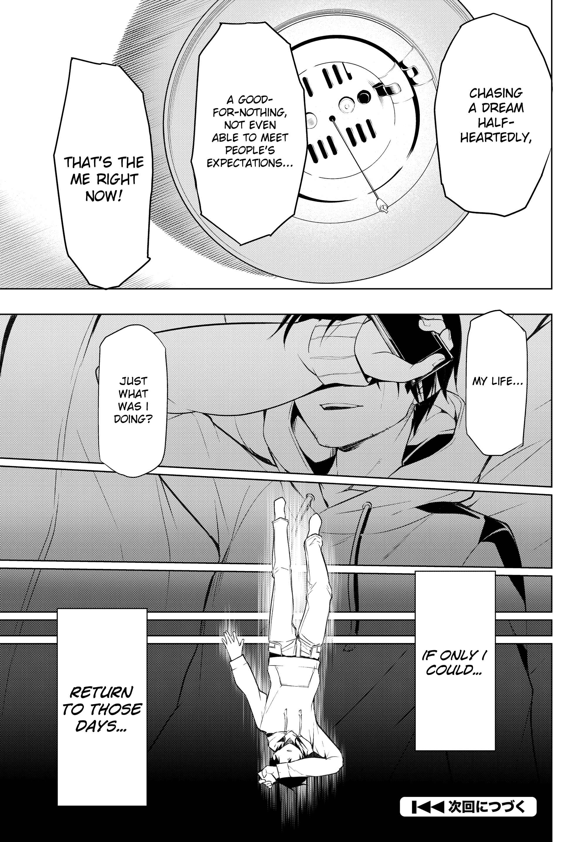 Bokutachi no Remake Chapter 1.1 page 24