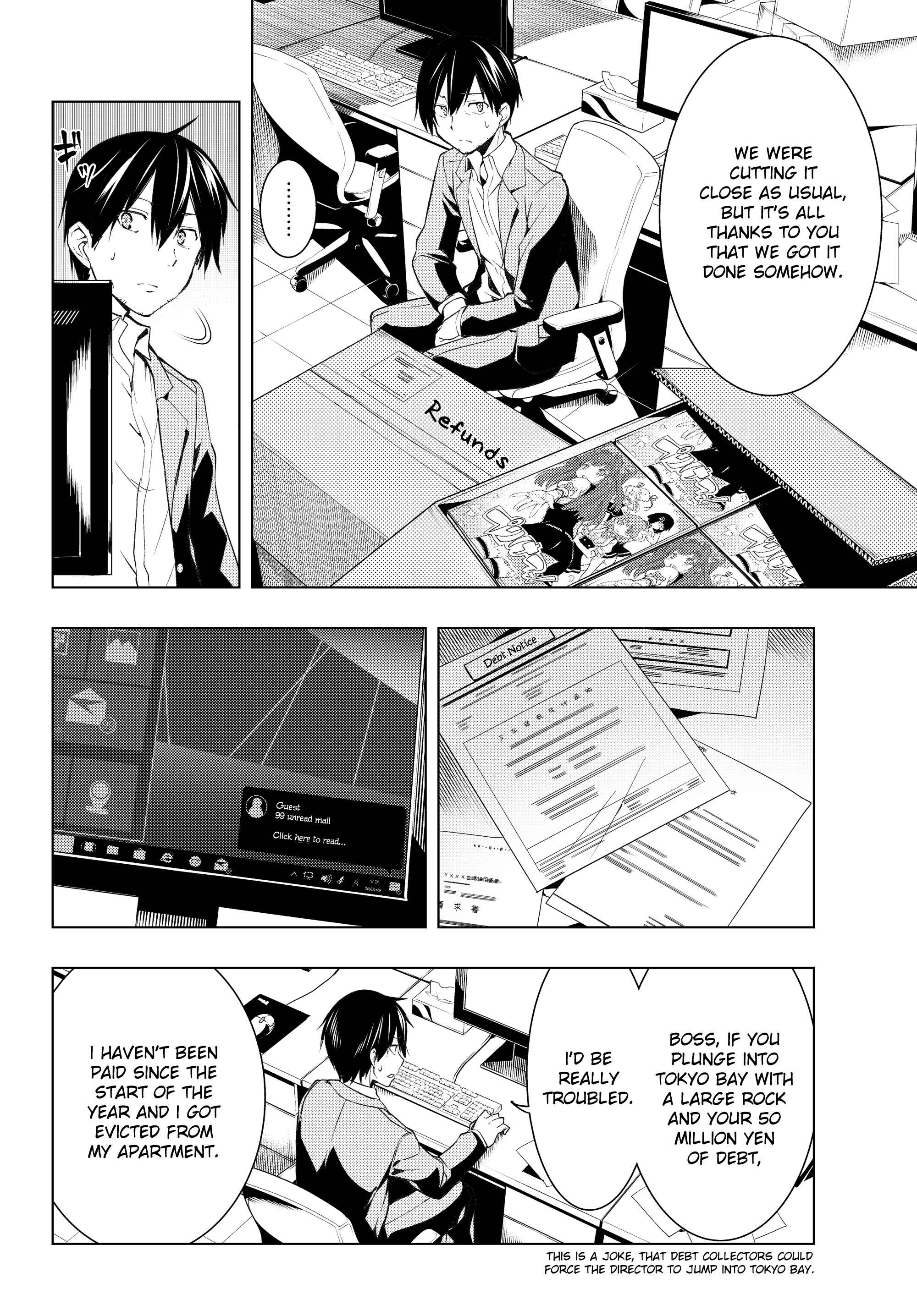 Bokutachi no Remake Chapter 1.1 page 5