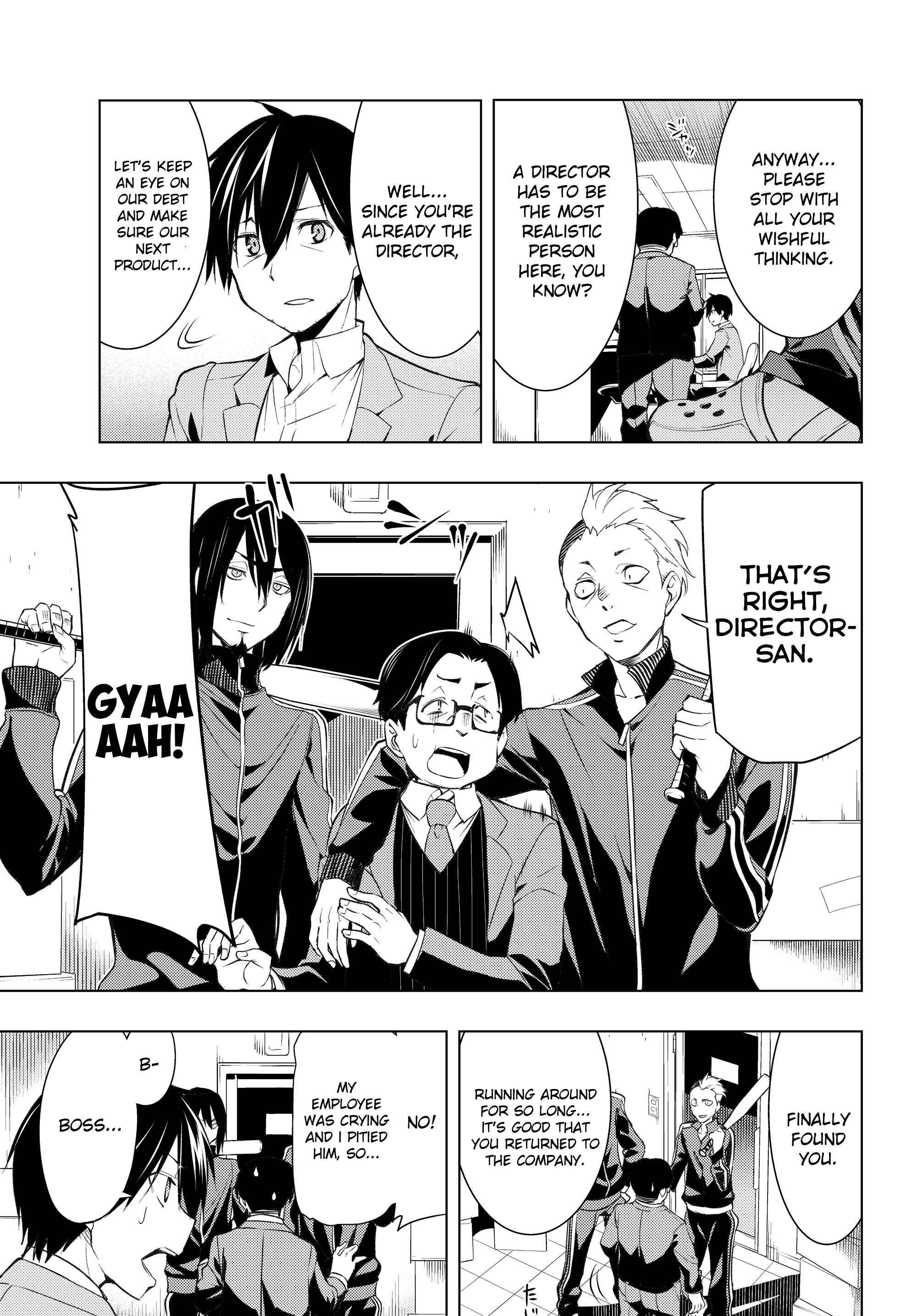 Bokutachi no Remake Chapter 1.1 page 6