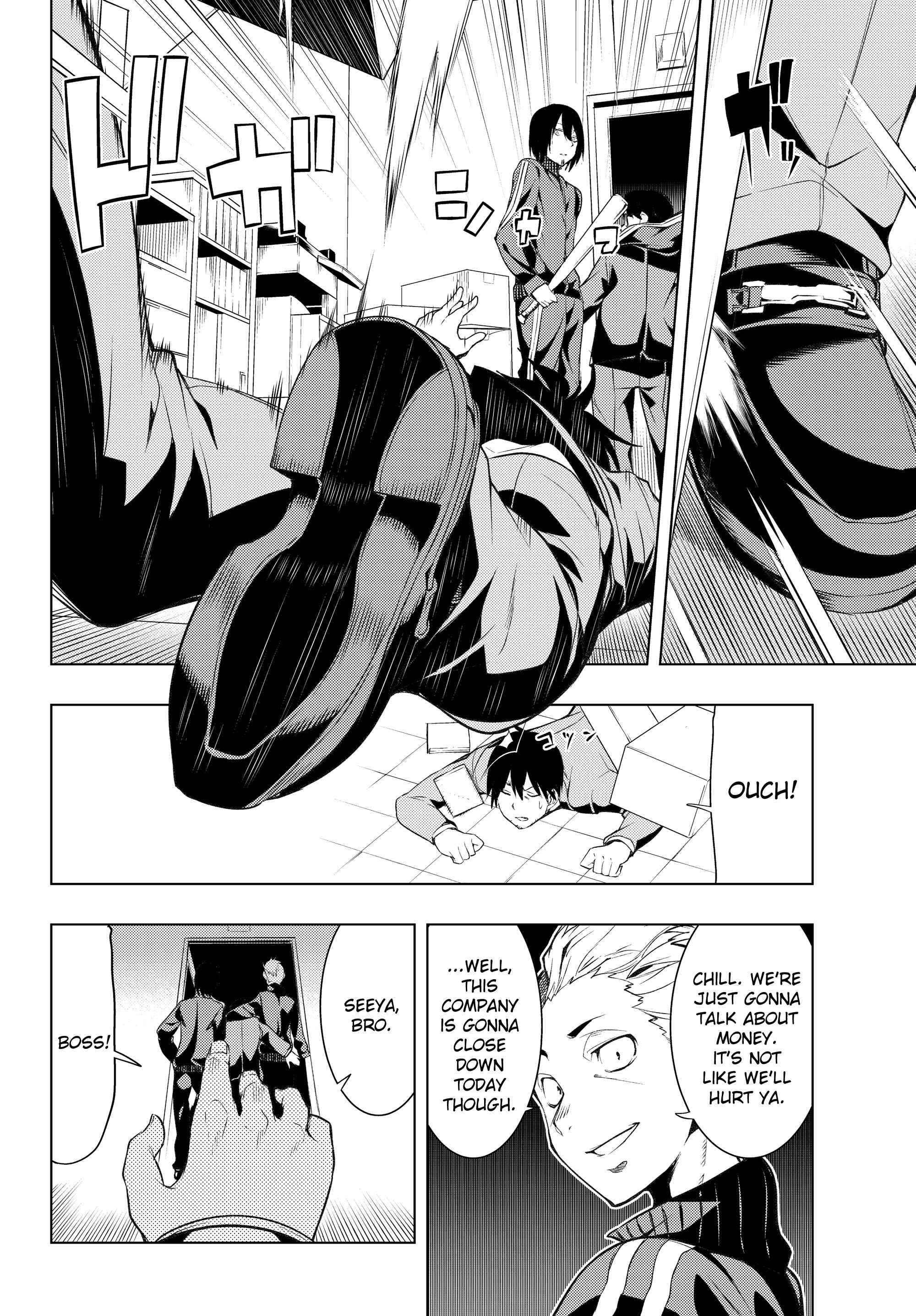 Bokutachi no Remake Chapter 1.1 page 7