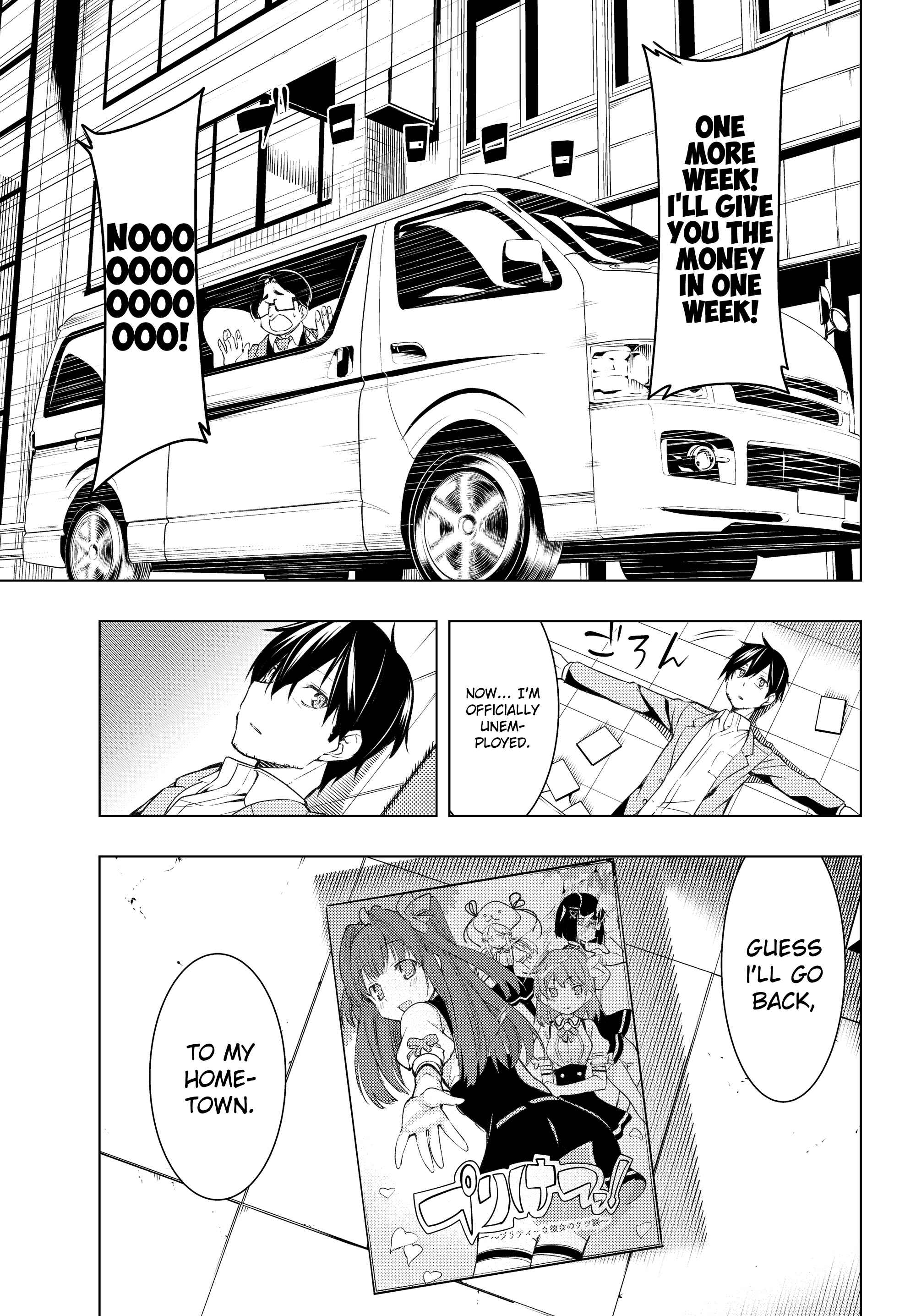 Bokutachi no Remake Chapter 1.1 page 8