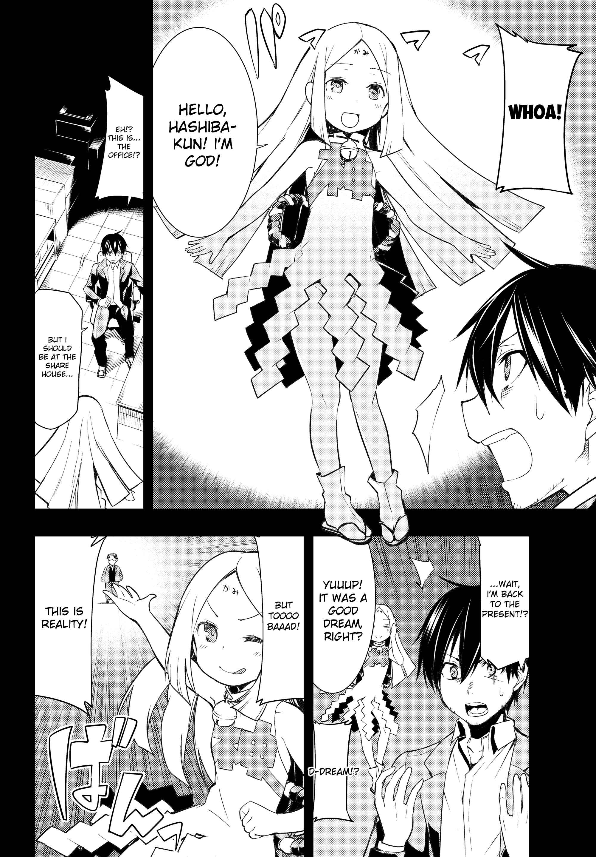 Bokutachi no Remake Chapter 1.2 page 11
