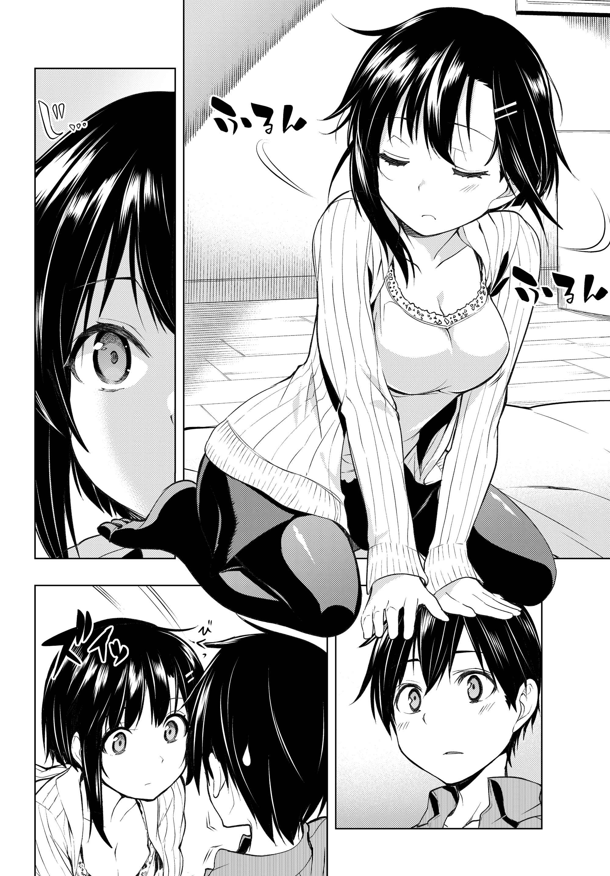 Bokutachi no Remake Chapter 1.2 page 16