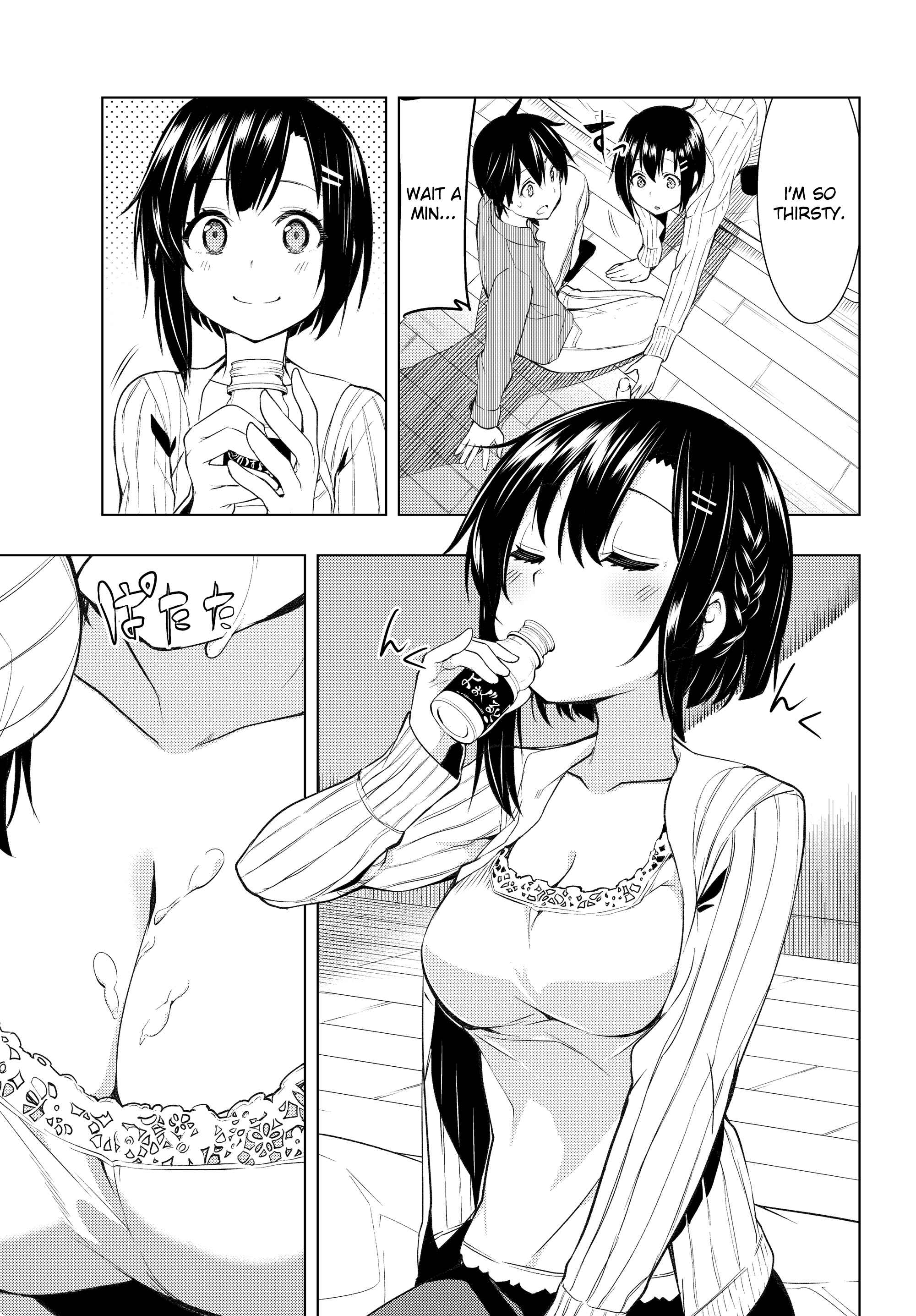 Bokutachi no Remake Chapter 1.2 page 17