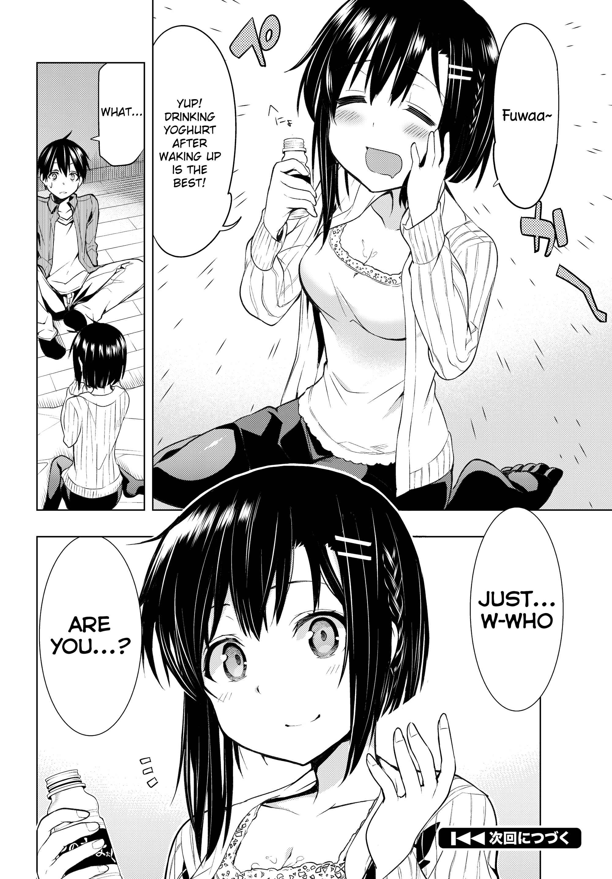 Bokutachi no Remake Chapter 1.2 page 18