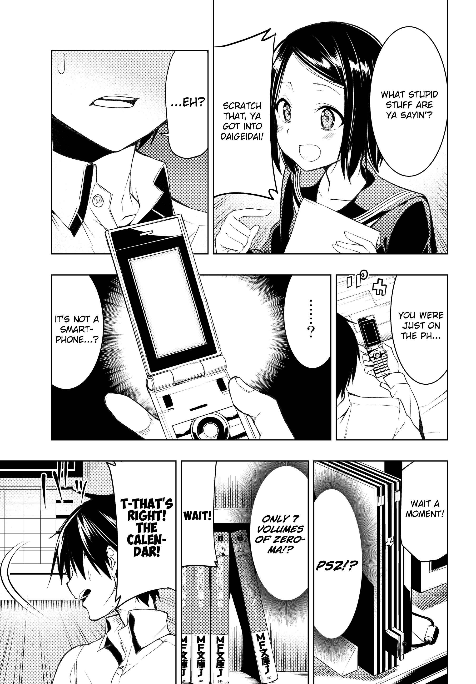 Bokutachi no Remake Chapter 1.2 page 1