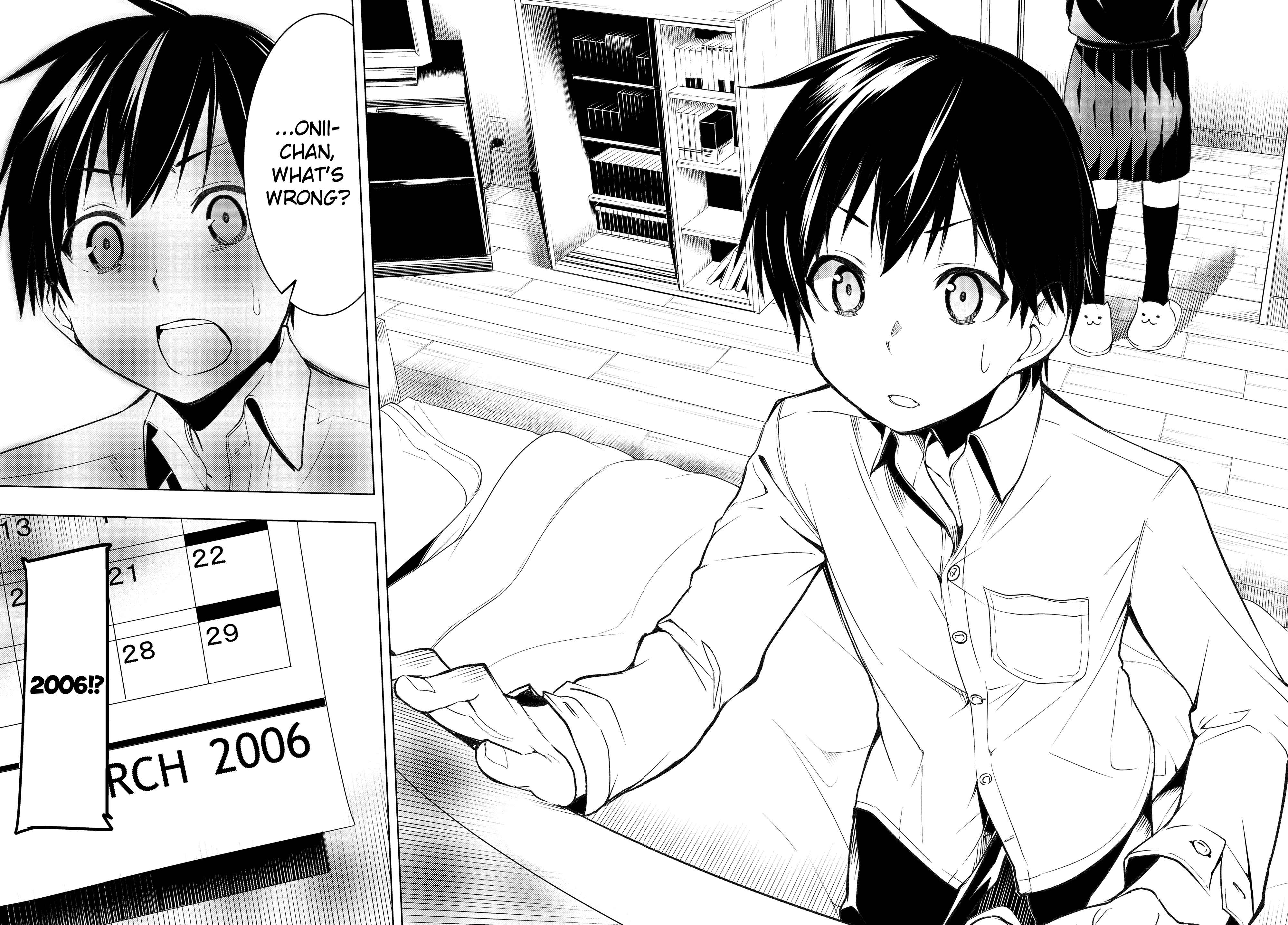 Bokutachi no Remake Chapter 1.2 page 2