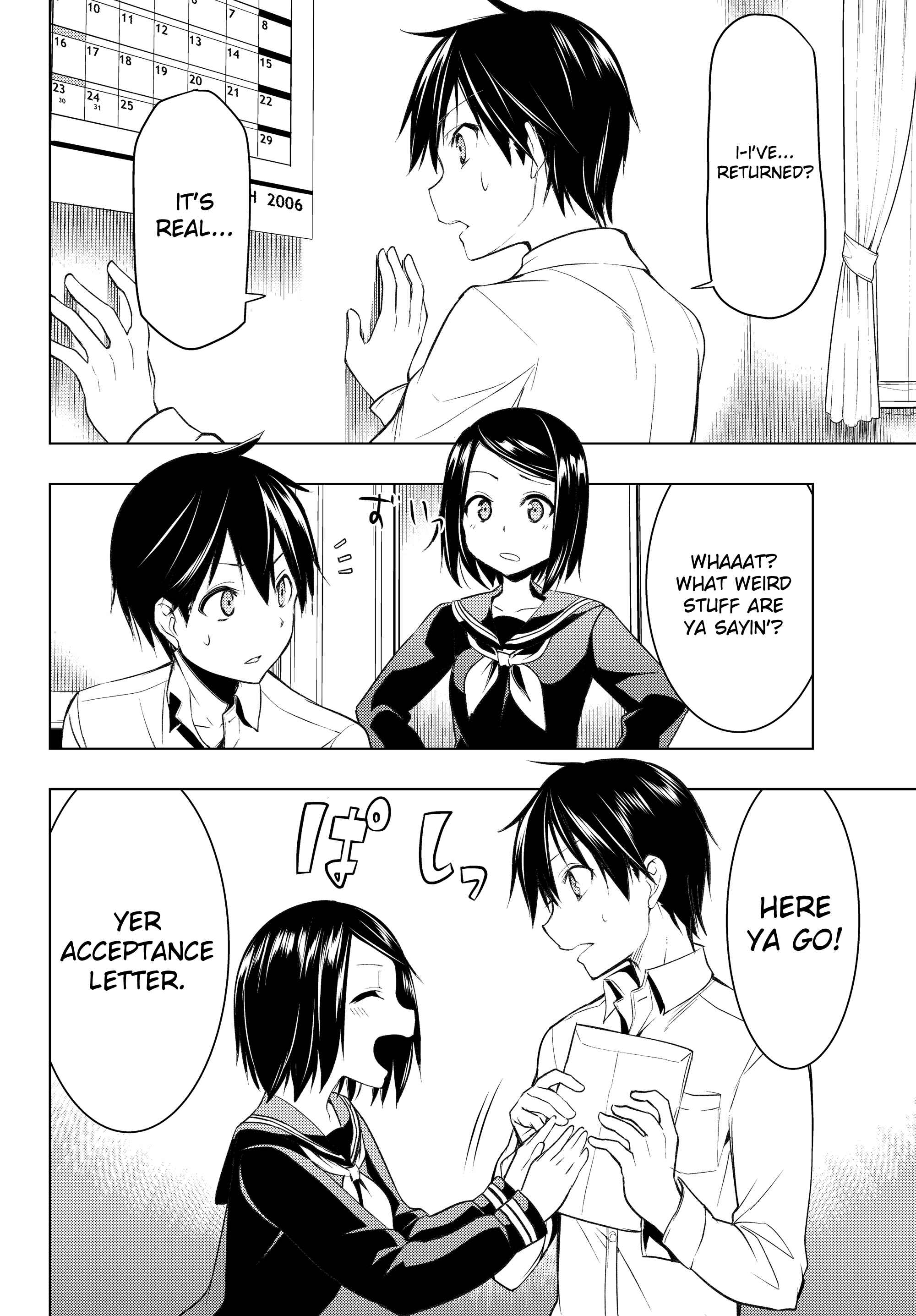 Bokutachi no Remake Chapter 1.2 page 3