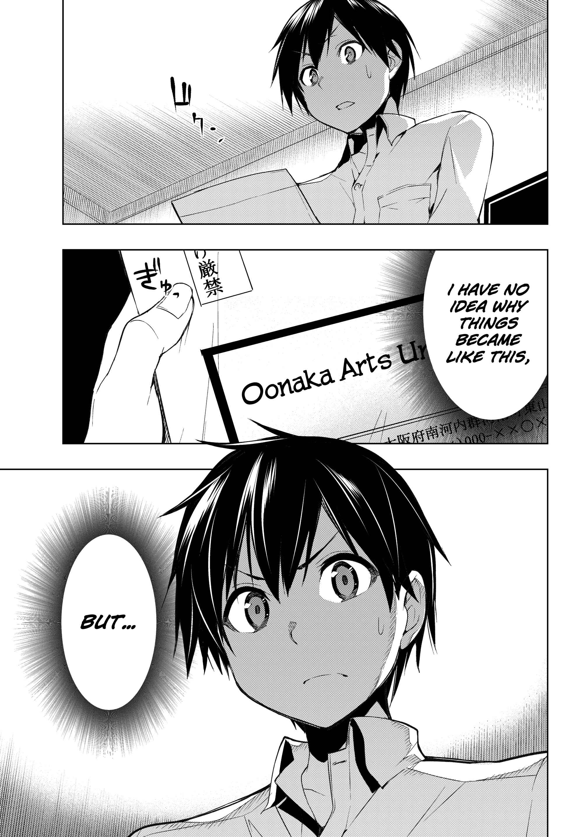 Bokutachi no Remake Chapter 1.2 page 4