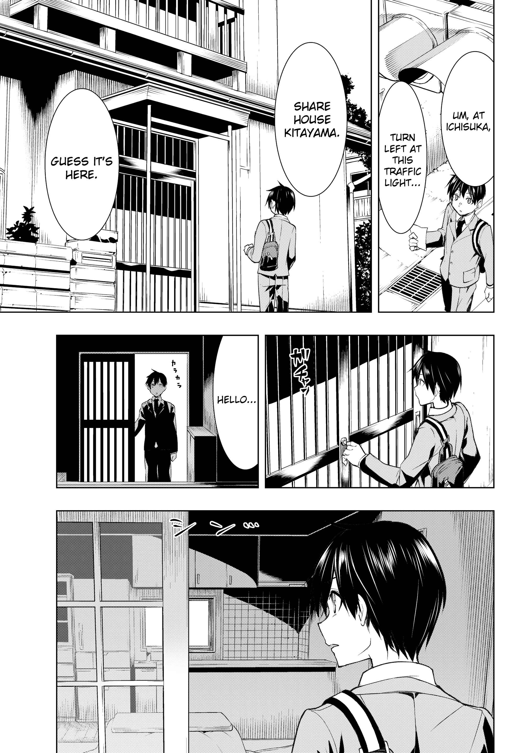 Bokutachi no Remake Chapter 1.2 page 6