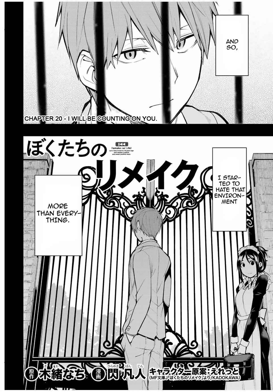 Bokutachi no Remake Chapter 20 page 3