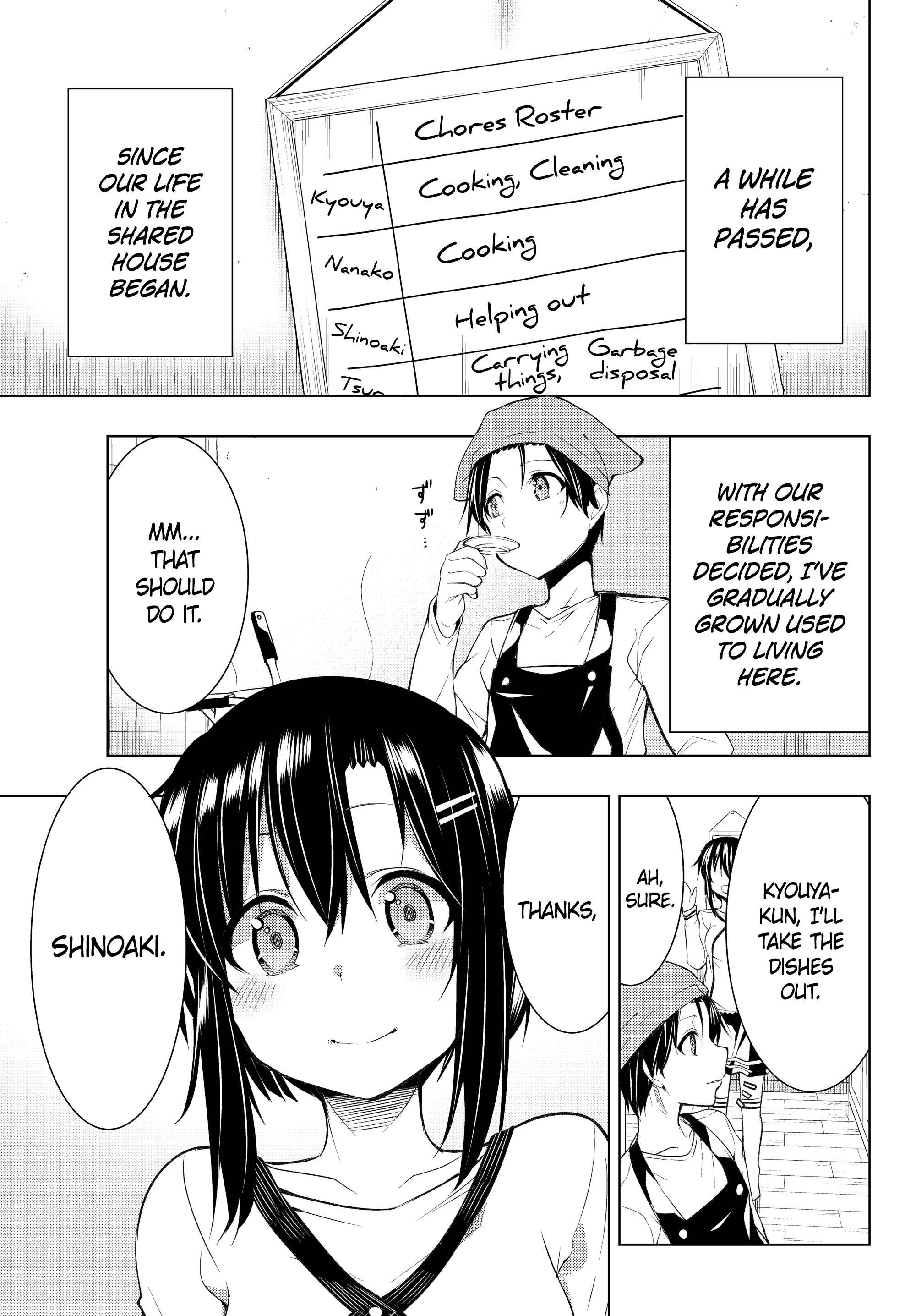 Bokutachi no Remake Chapter 3.1 page 0