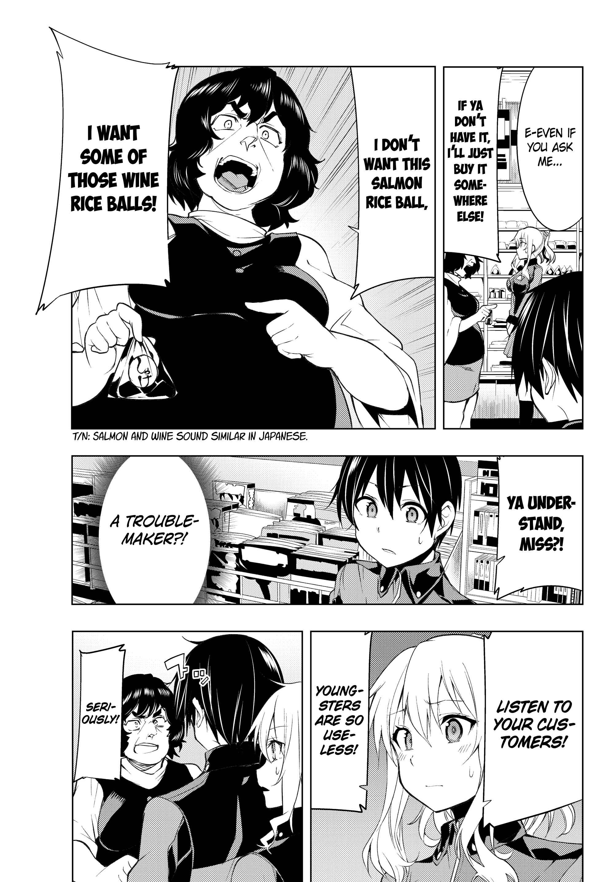 Bokutachi no Remake Chapter 3.1 page 11