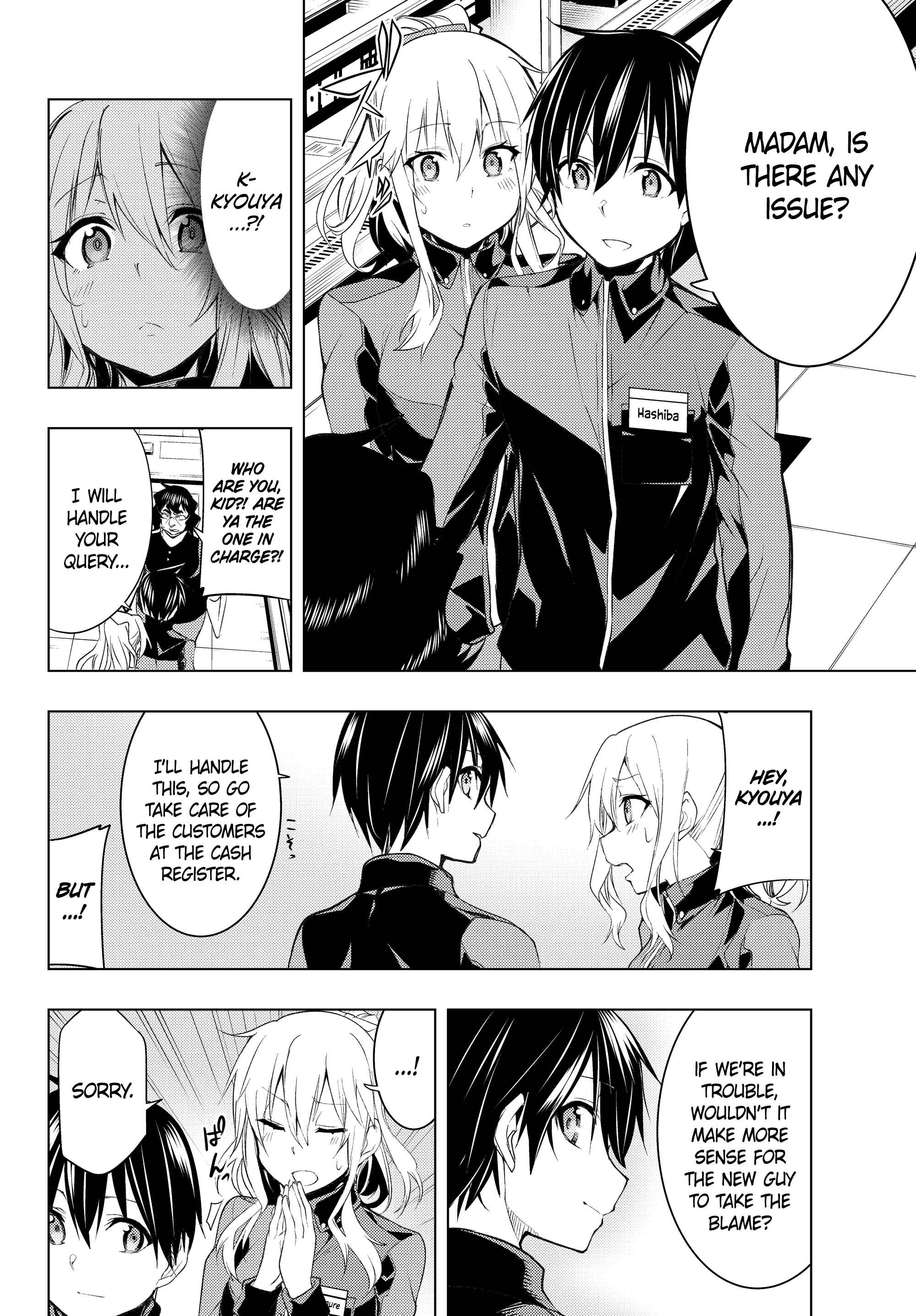 Bokutachi no Remake Chapter 3.1 page 12