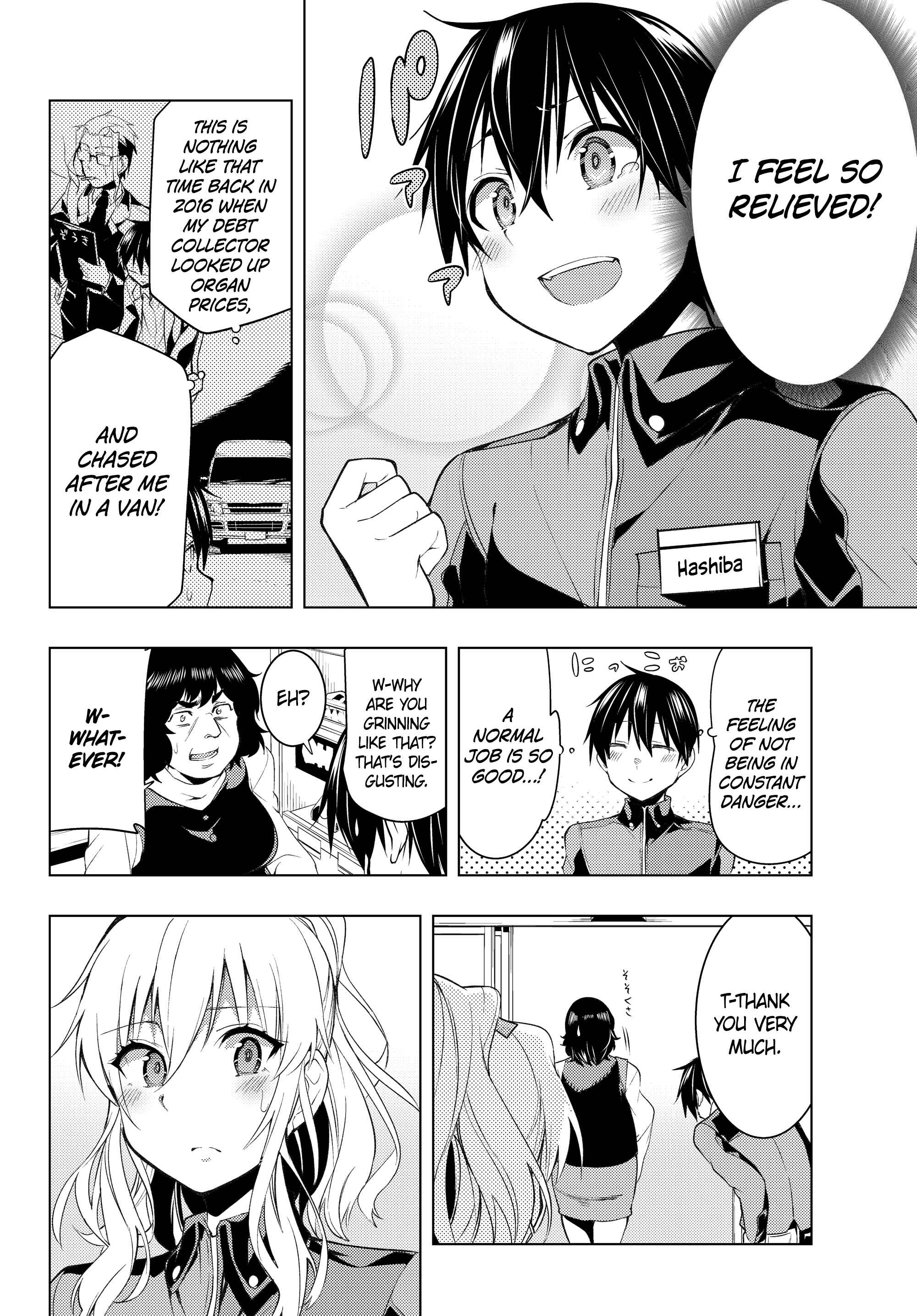 Bokutachi no Remake Chapter 3.1 page 14
