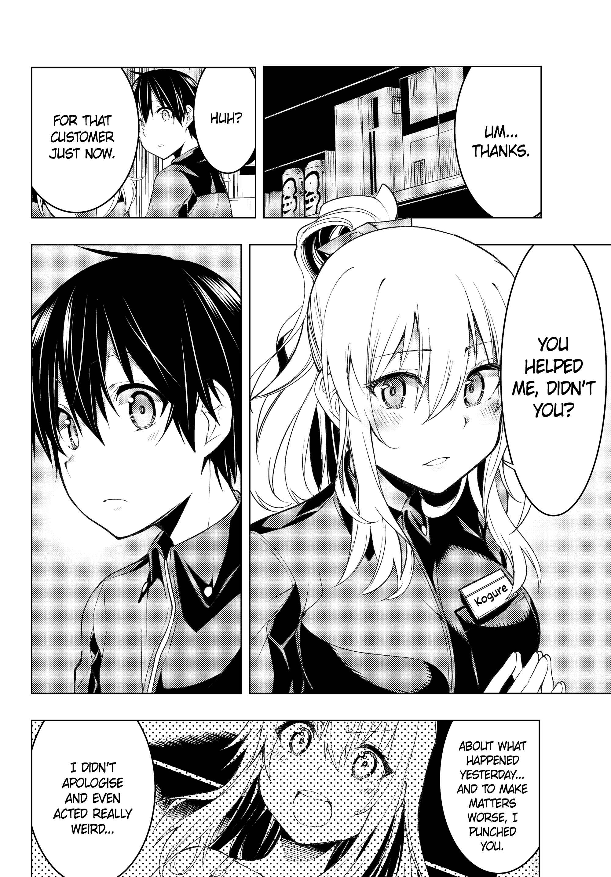 Bokutachi no Remake Chapter 3.1 page 16
