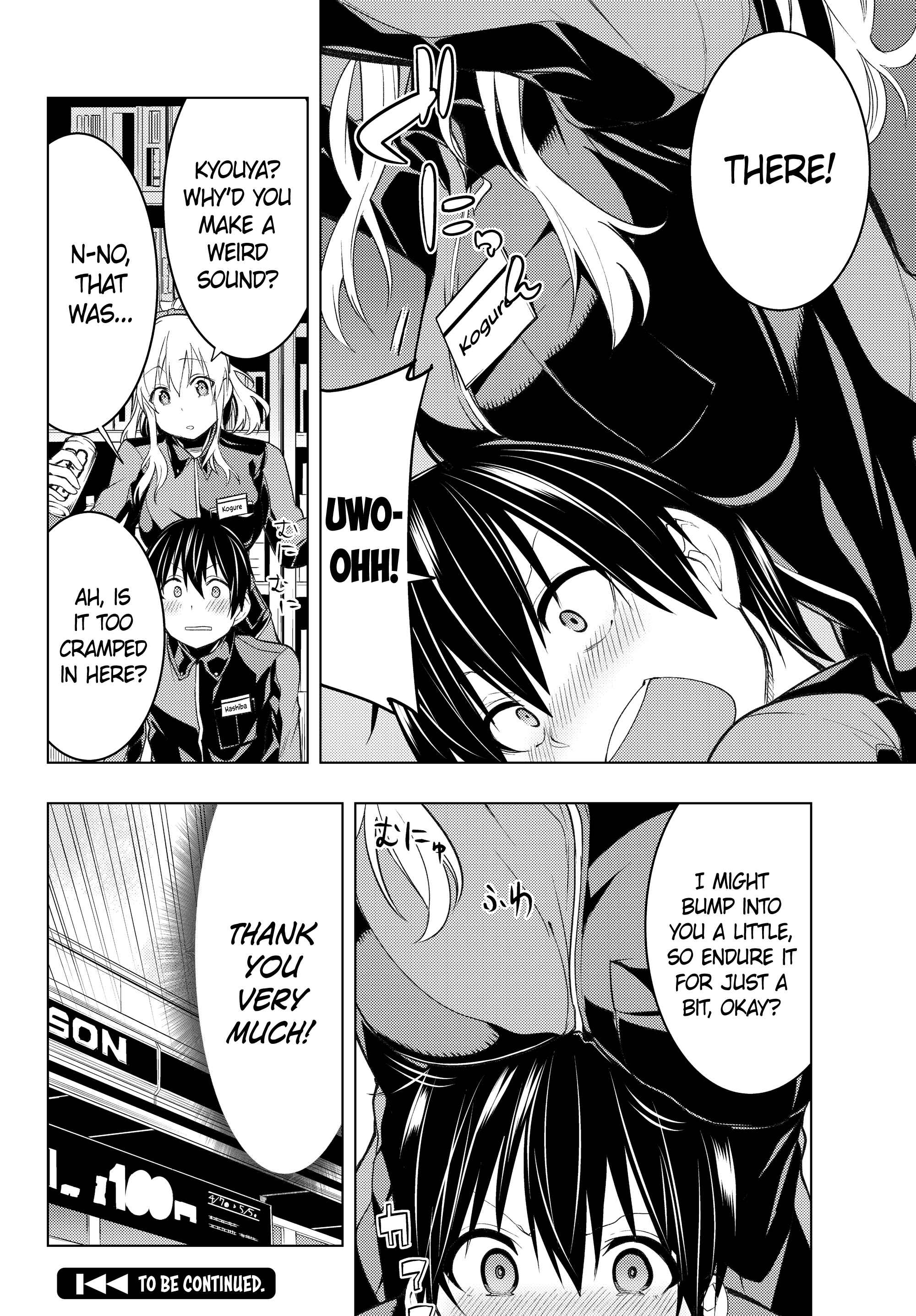 Bokutachi no Remake Chapter 3.1 page 19