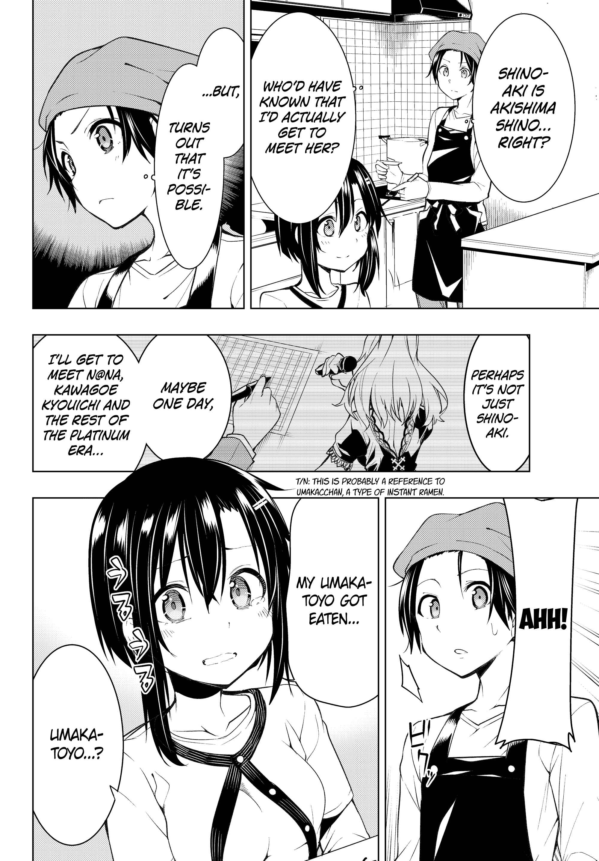 Bokutachi no Remake Chapter 3.1 page 2