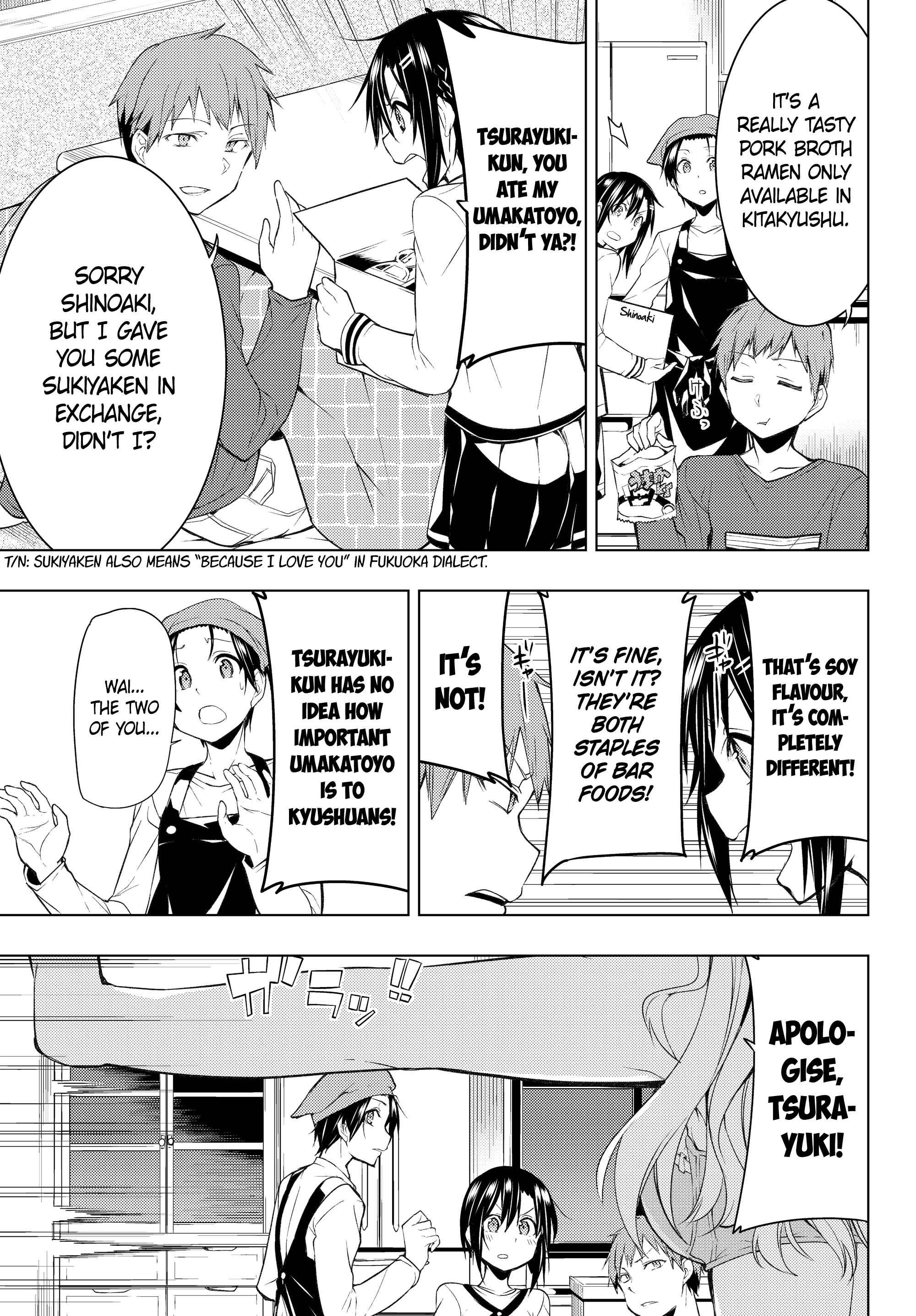 Bokutachi no Remake Chapter 3.1 page 3