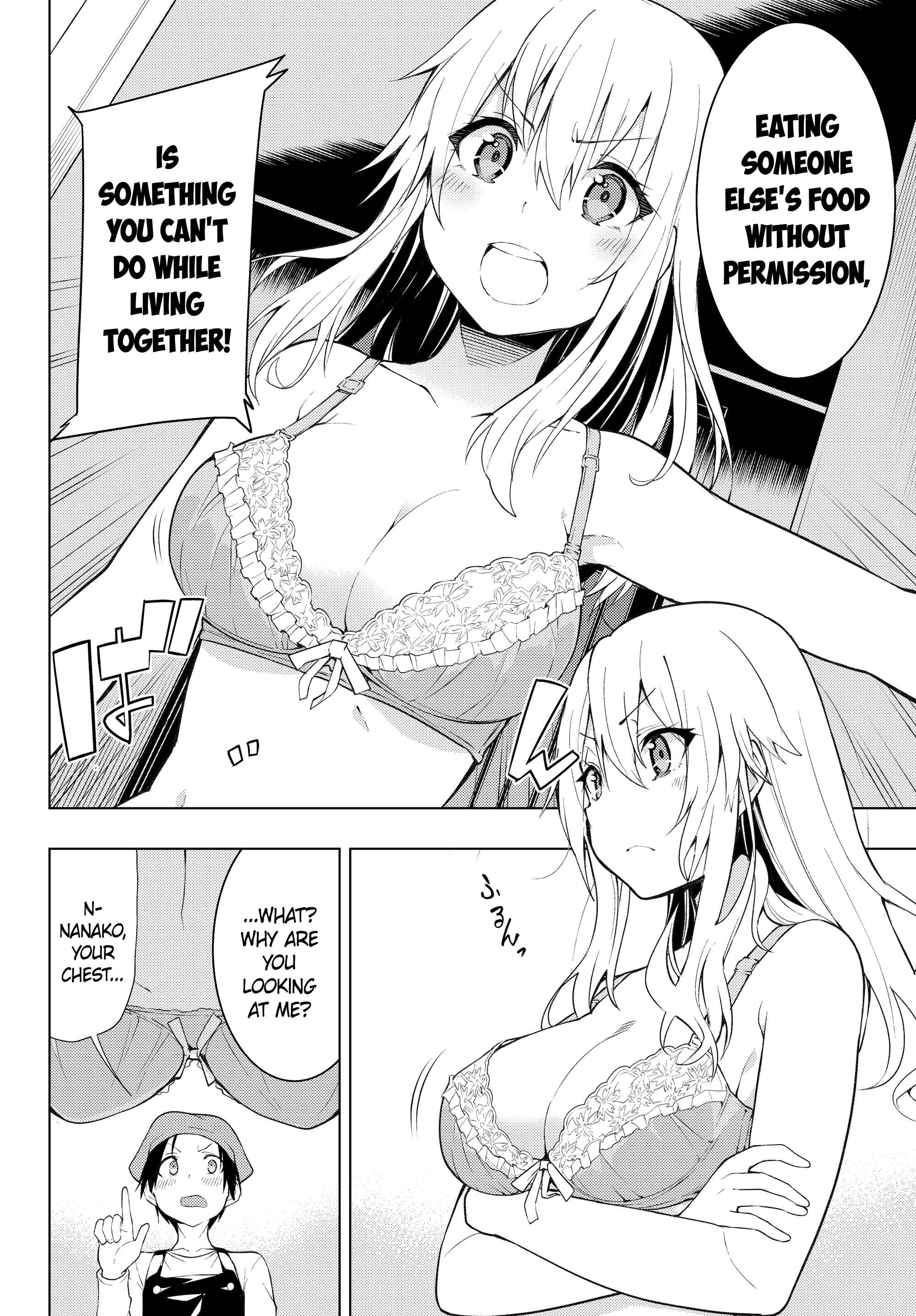 Bokutachi no Remake Chapter 3.1 page 4
