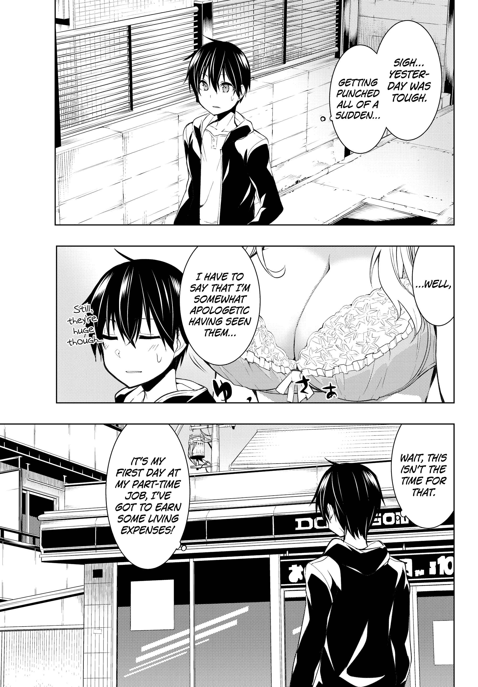 Bokutachi no Remake Chapter 3.1 page 7