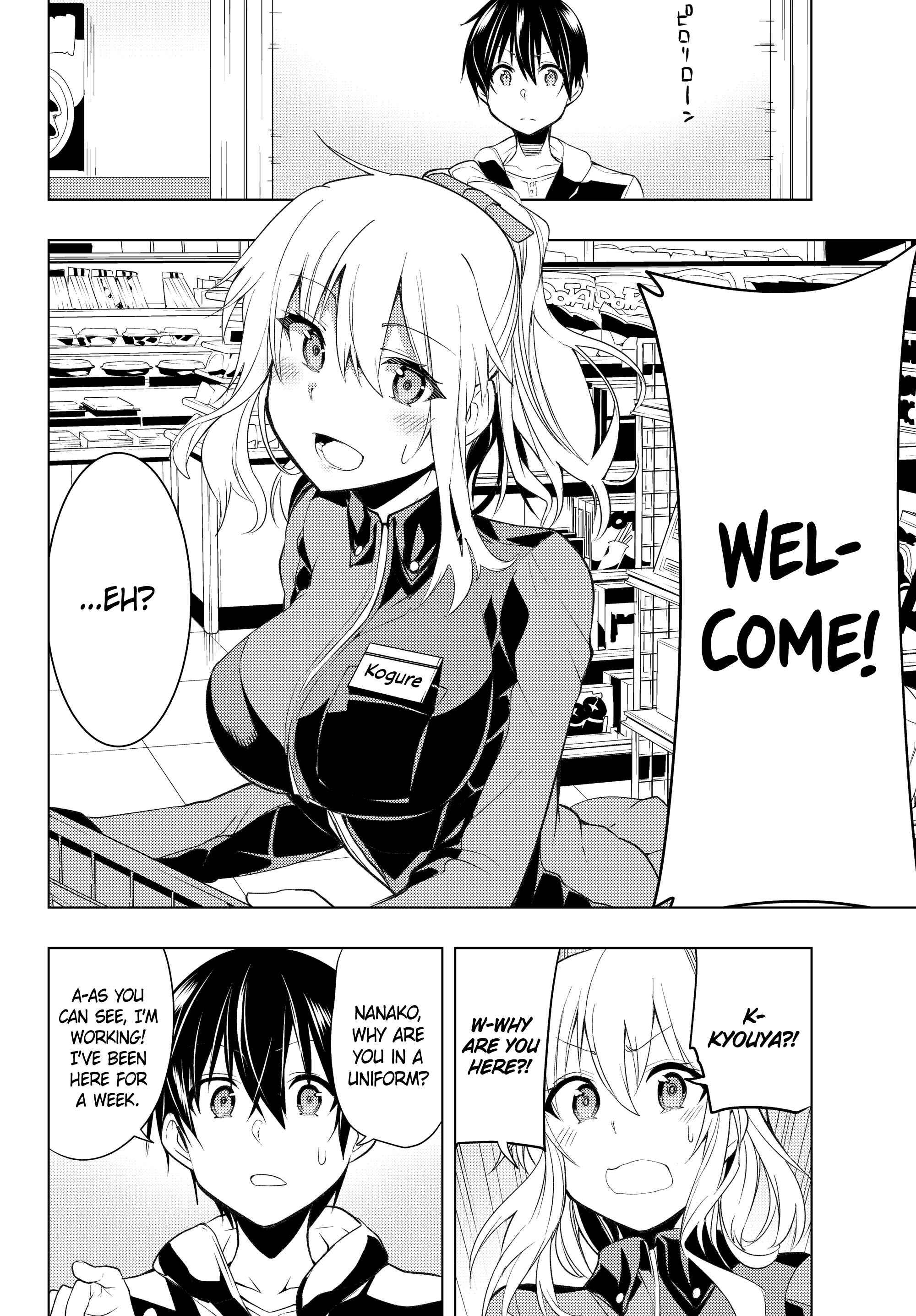 Bokutachi no Remake Chapter 3.1 page 8