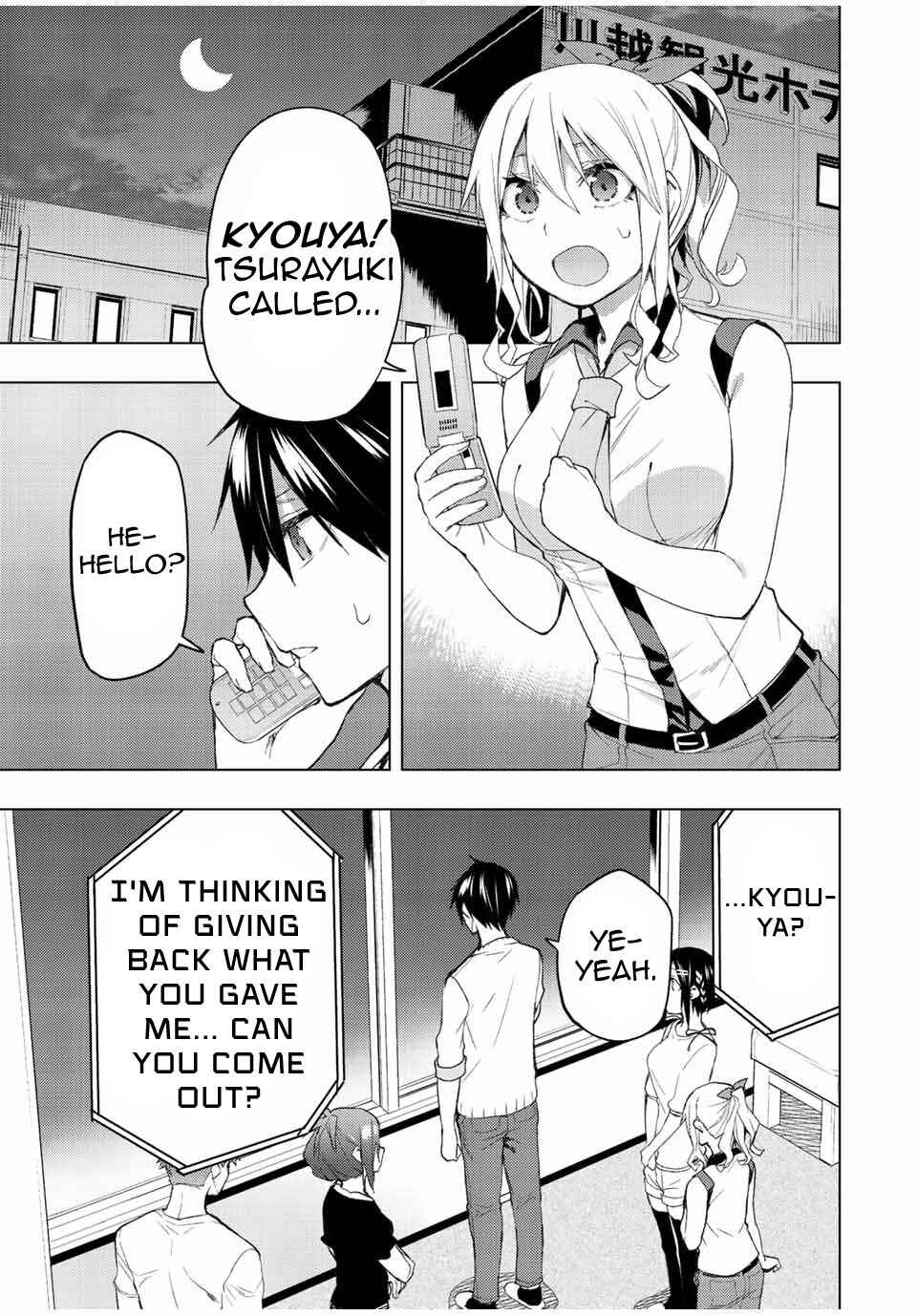 Bokutachi no Remake Chapter 33.2 page 1