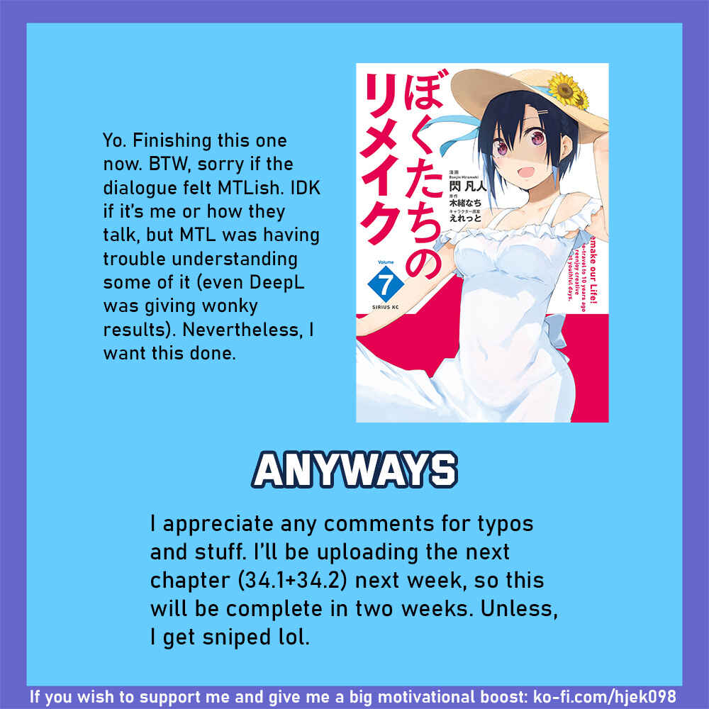 Bokutachi no Remake Chapter 33.2 page 19