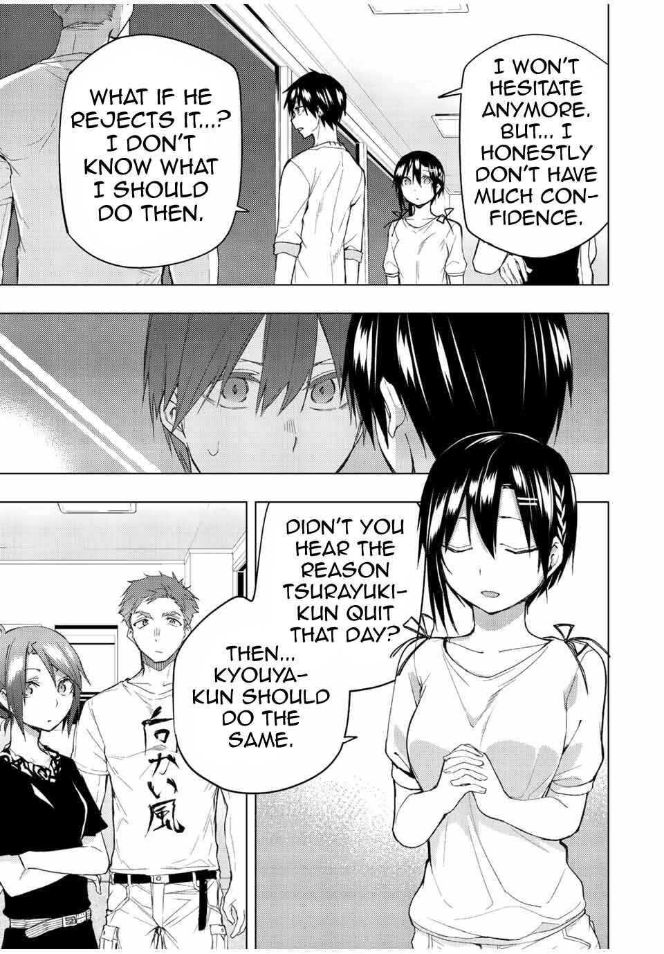 Bokutachi no Remake Chapter 33.2 page 3