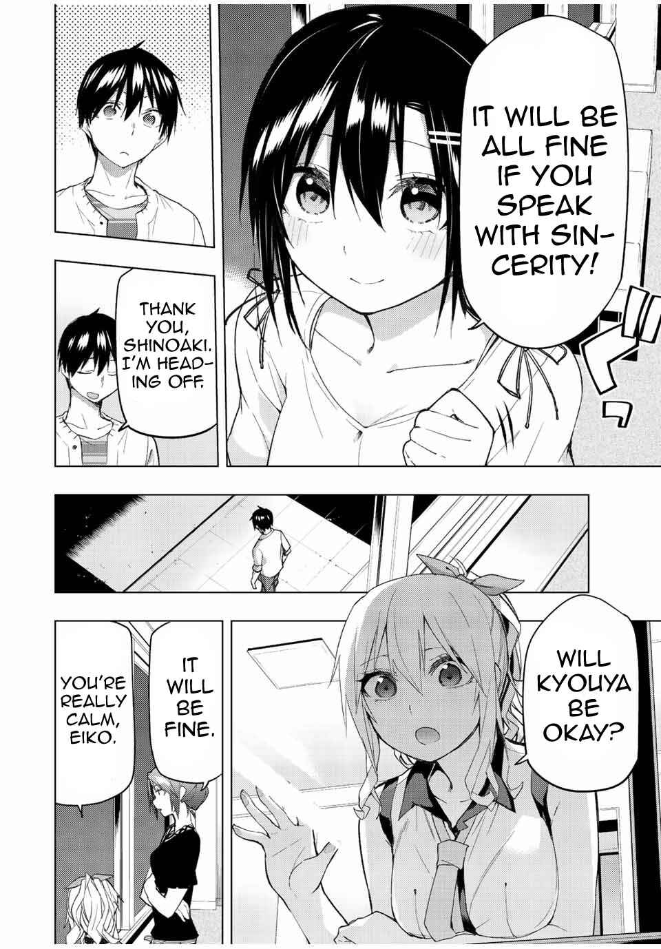 Bokutachi no Remake Chapter 33.2 page 4