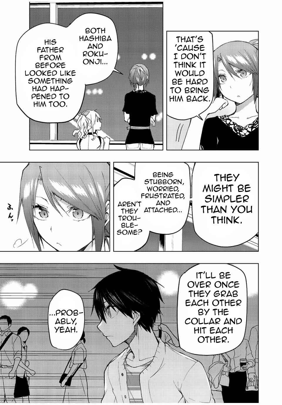 Bokutachi no Remake Chapter 33.2 page 5
