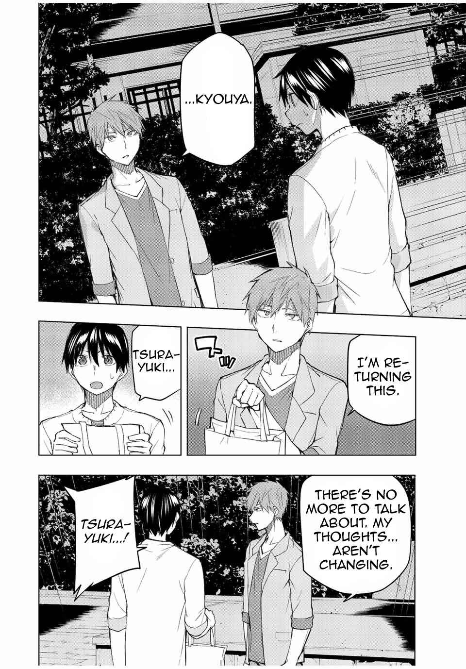 Bokutachi no Remake Chapter 33.2 page 6