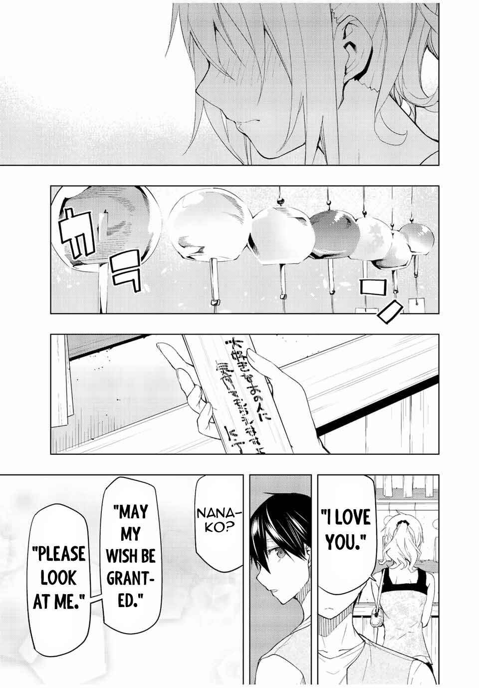 Bokutachi no Remake Chapter 34.2 page 9