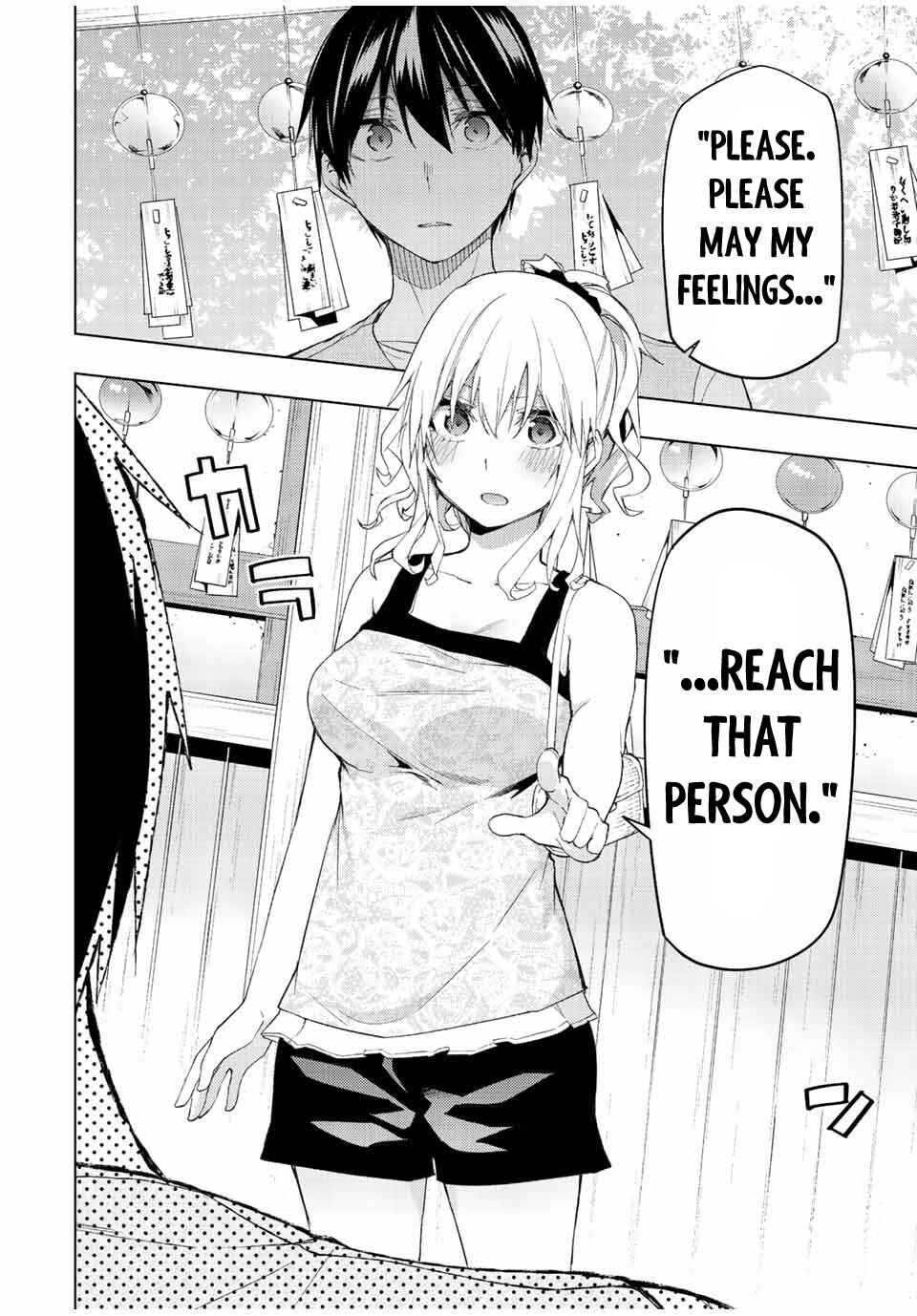 Bokutachi no Remake Chapter 34.2 page 10