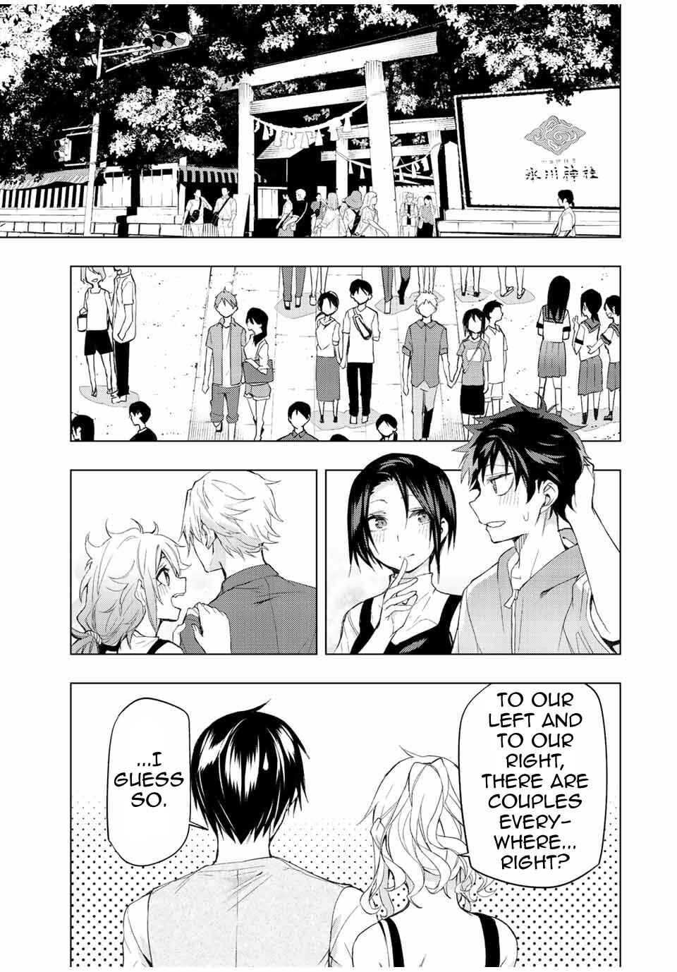 Bokutachi no Remake Chapter 34.2 page 1