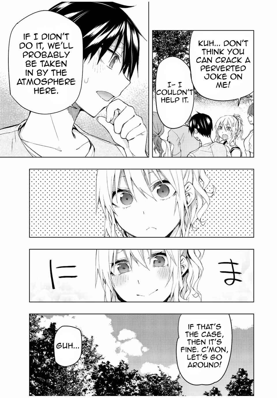 Bokutachi no Remake Chapter 34.2 page 3