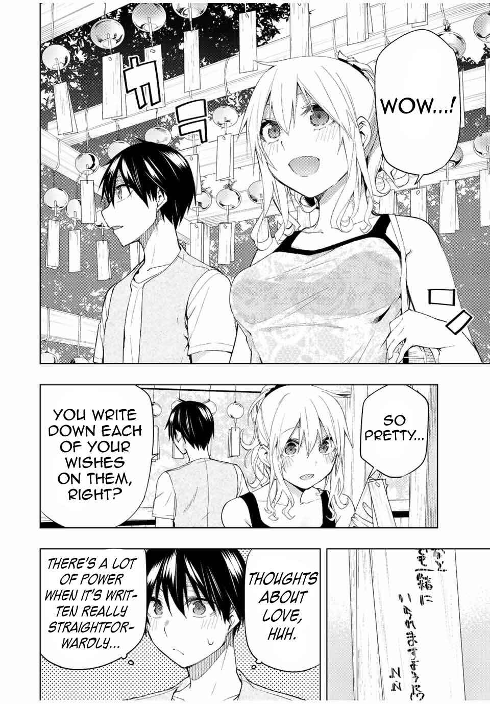 Bokutachi no Remake Chapter 34.2 page 8