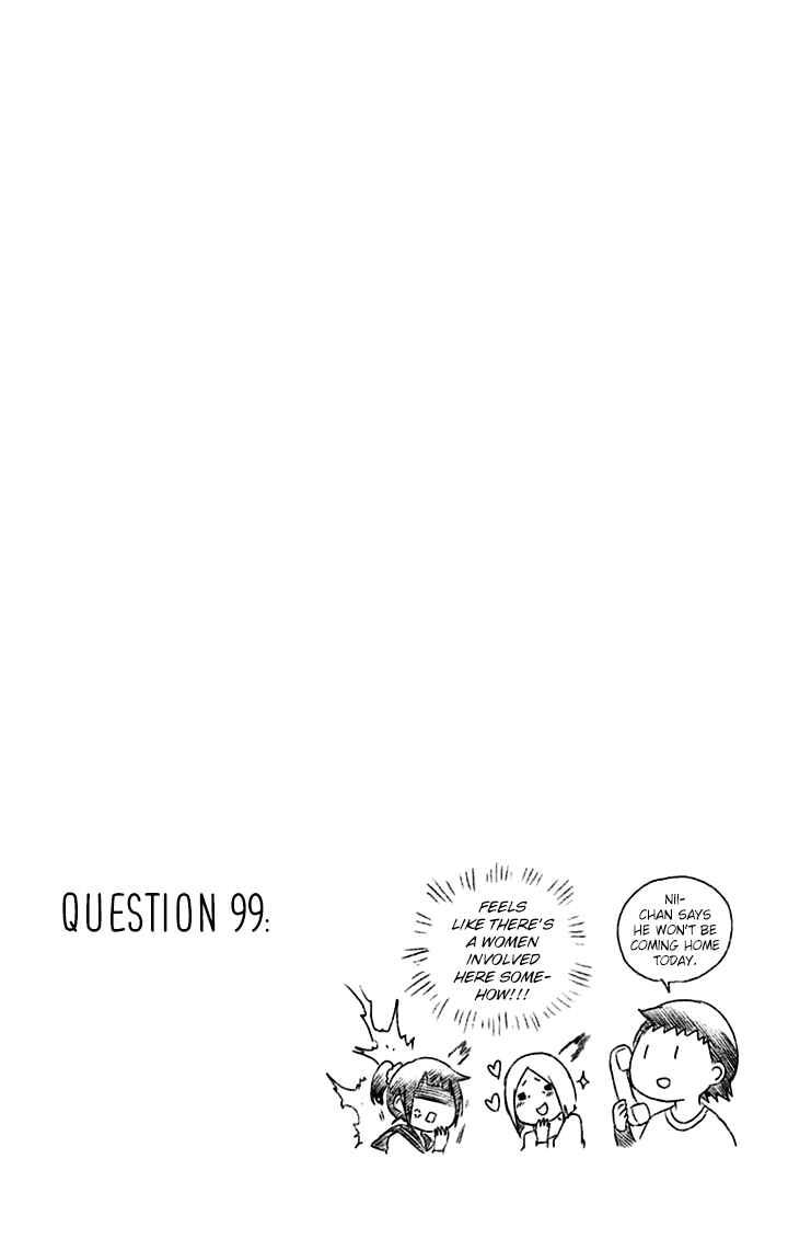 Bokutachi wa Benkyou ga Dekinai Chapter 105.5 page 3