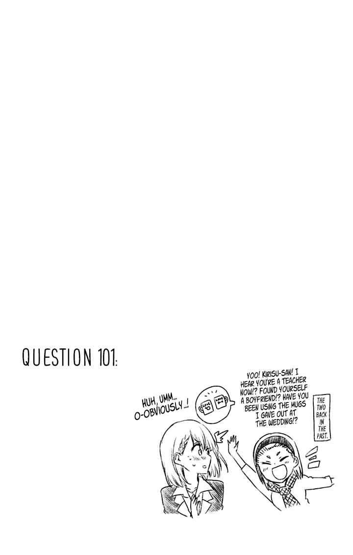 Bokutachi wa Benkyou ga Dekinai Chapter 105.5 page 5