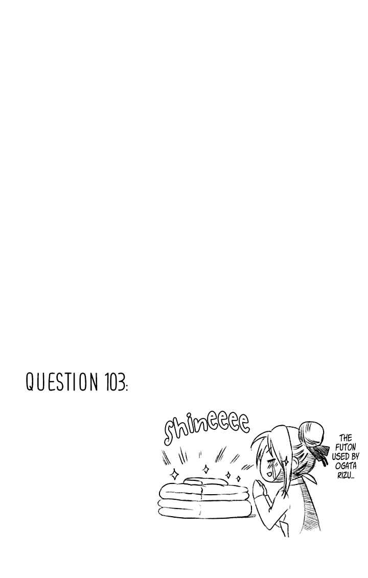 Bokutachi wa Benkyou ga Dekinai Chapter 105.5 page 7