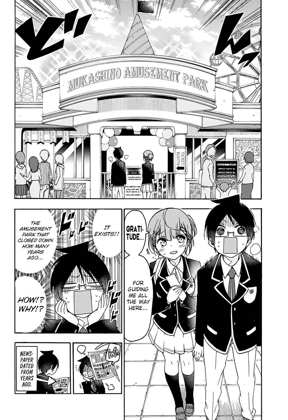 Bokutachi wa Benkyou ga Dekinai Chapter 119 page 9